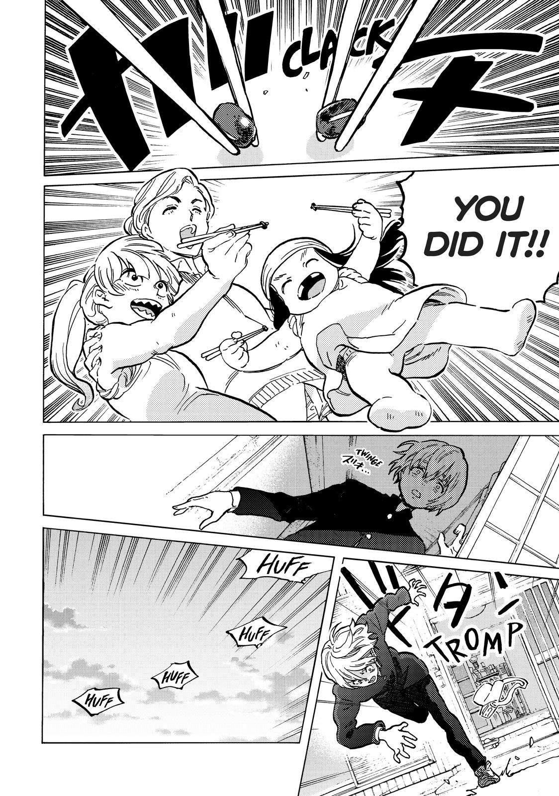 Read To Your Eternity  EN Manga Online