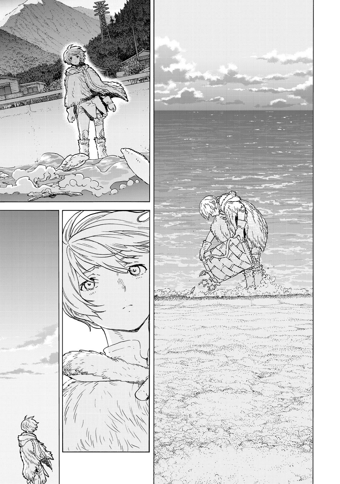 Read To Your Eternity  EN Manga Online