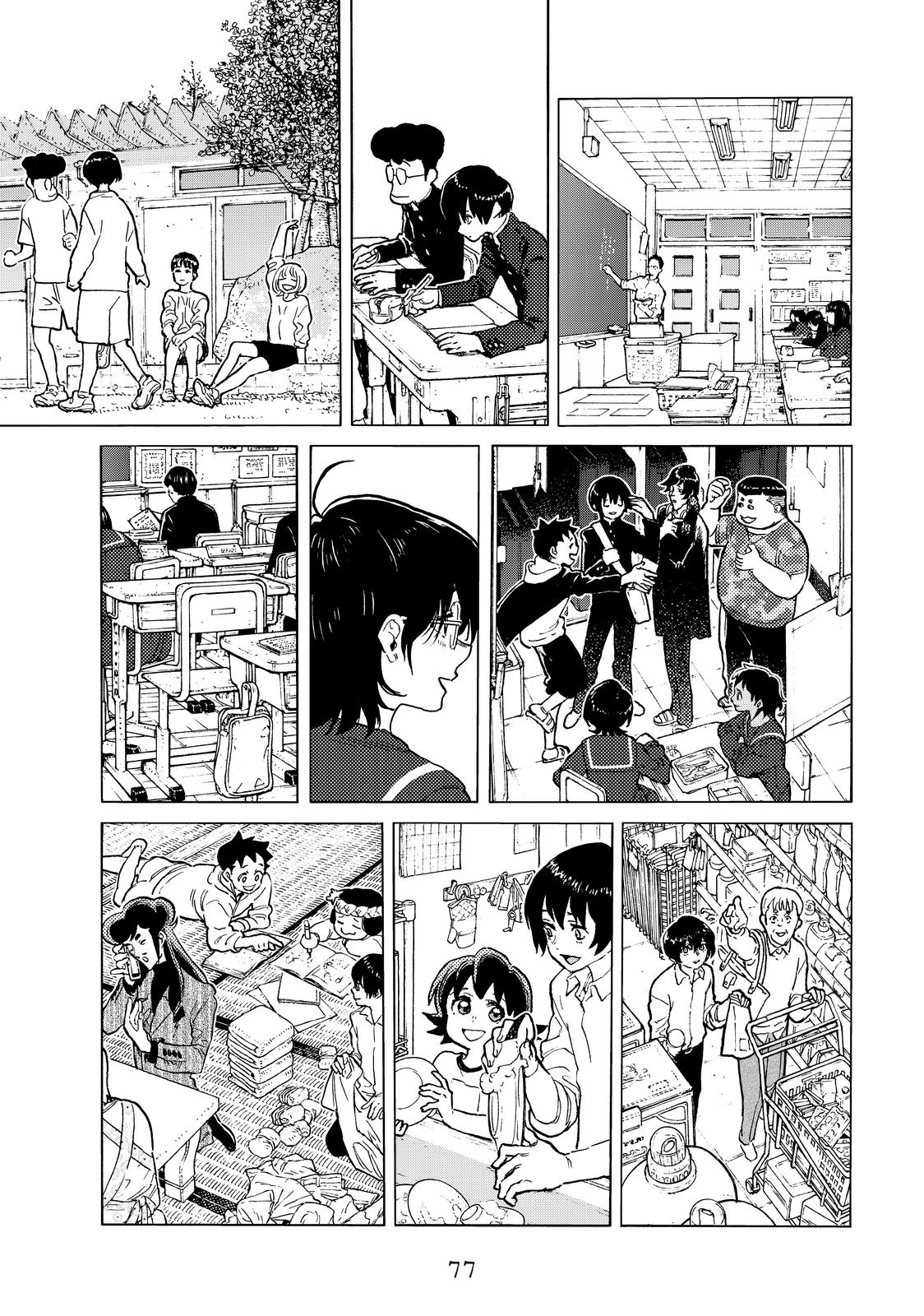 Read To Your Eternity  EN Manga Online