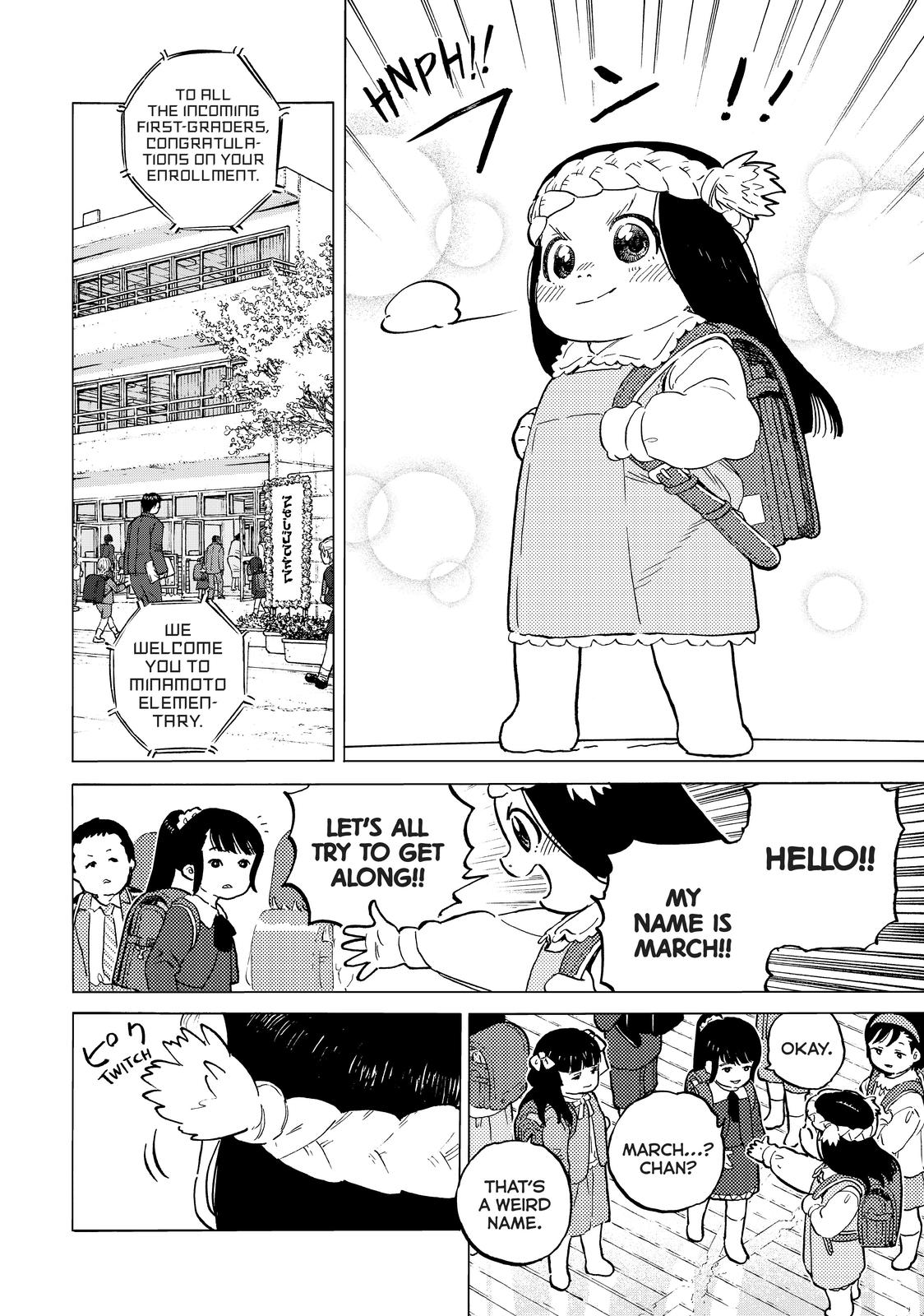 Read To Your Eternity  EN Manga Online