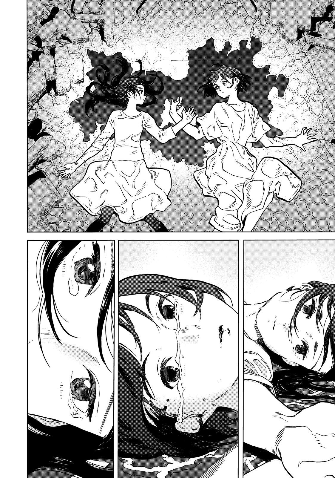 Read To Your Eternity  EN Manga Online