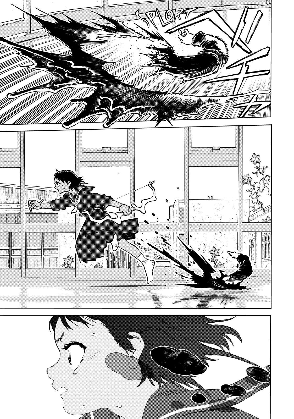 Read To Your Eternity  EN Manga Online