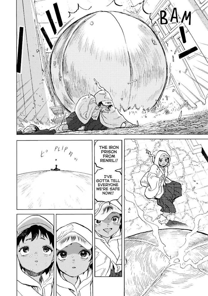 Read To Your Eternity  EN Manga Online