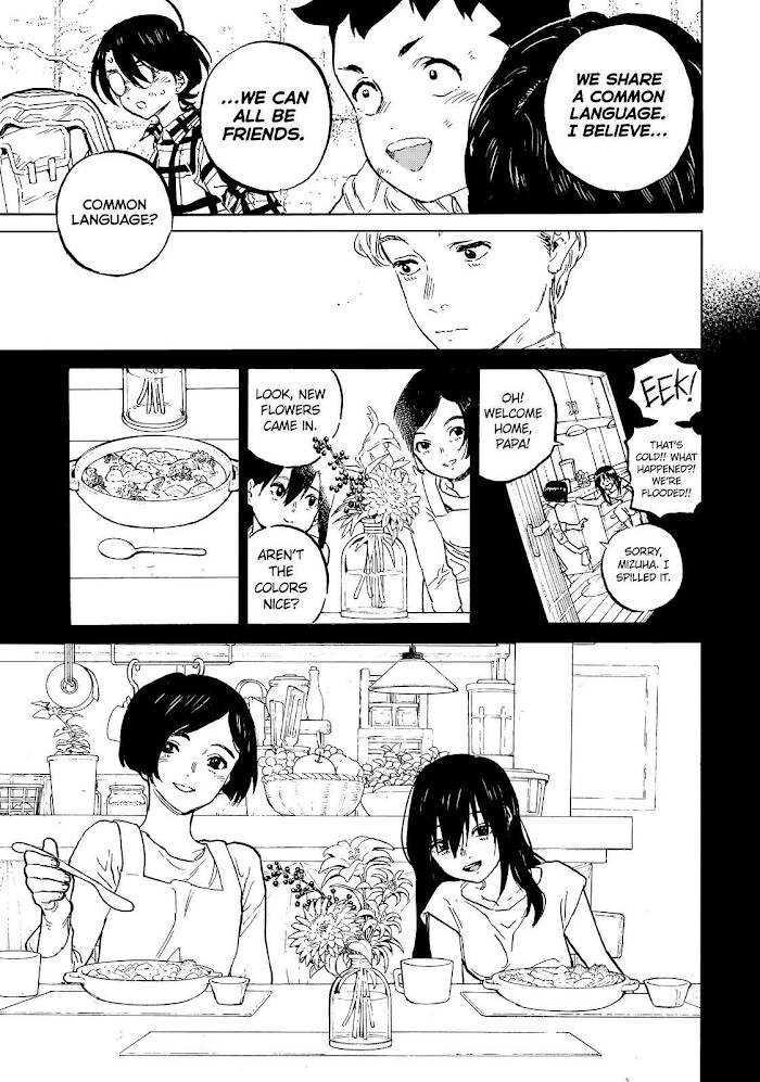 Read To Your Eternity  EN Manga Online