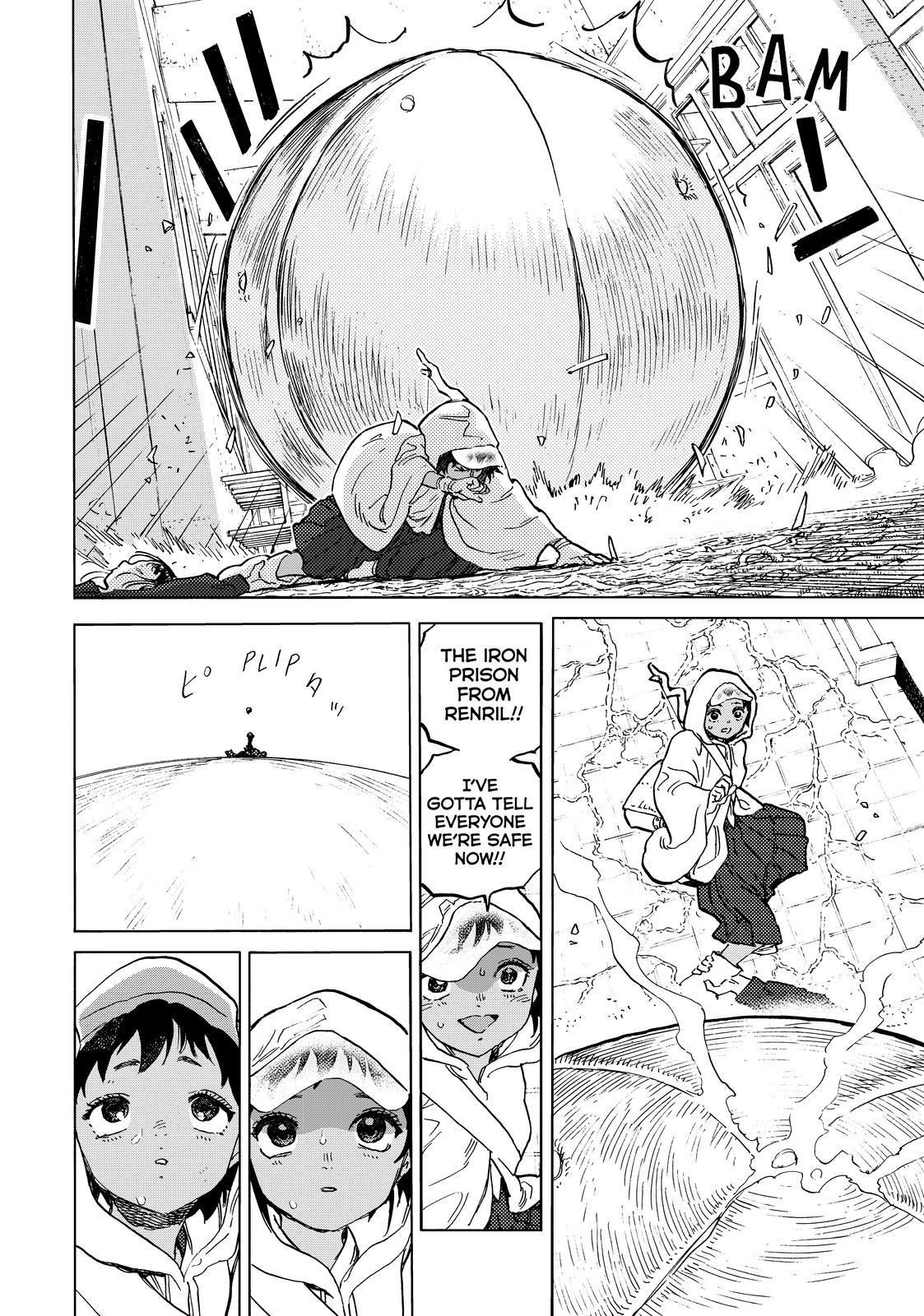 Read To Your Eternity  EN Manga Online