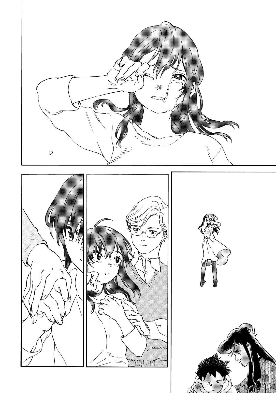 Read To Your Eternity  EN Manga Online