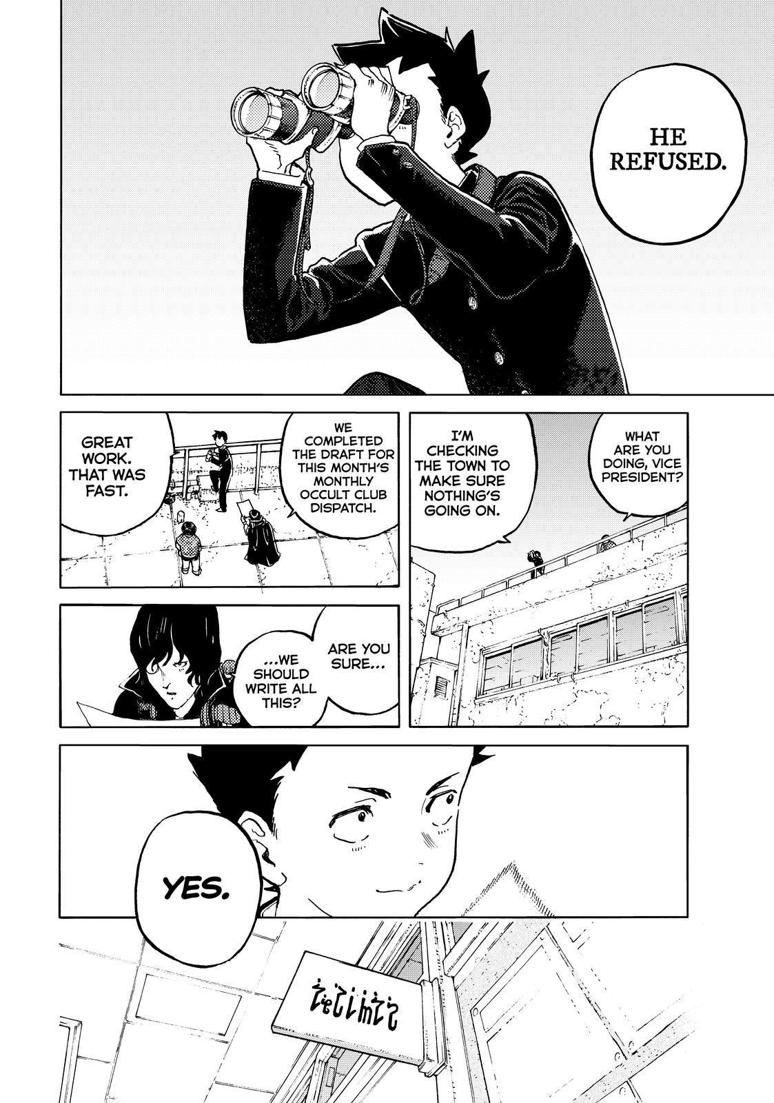 Read To Your Eternity  EN Manga Online