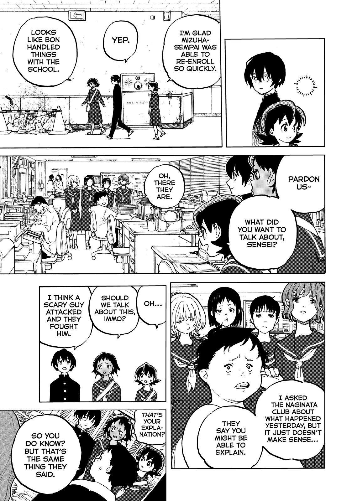 Read To Your Eternity  EN Manga Online
