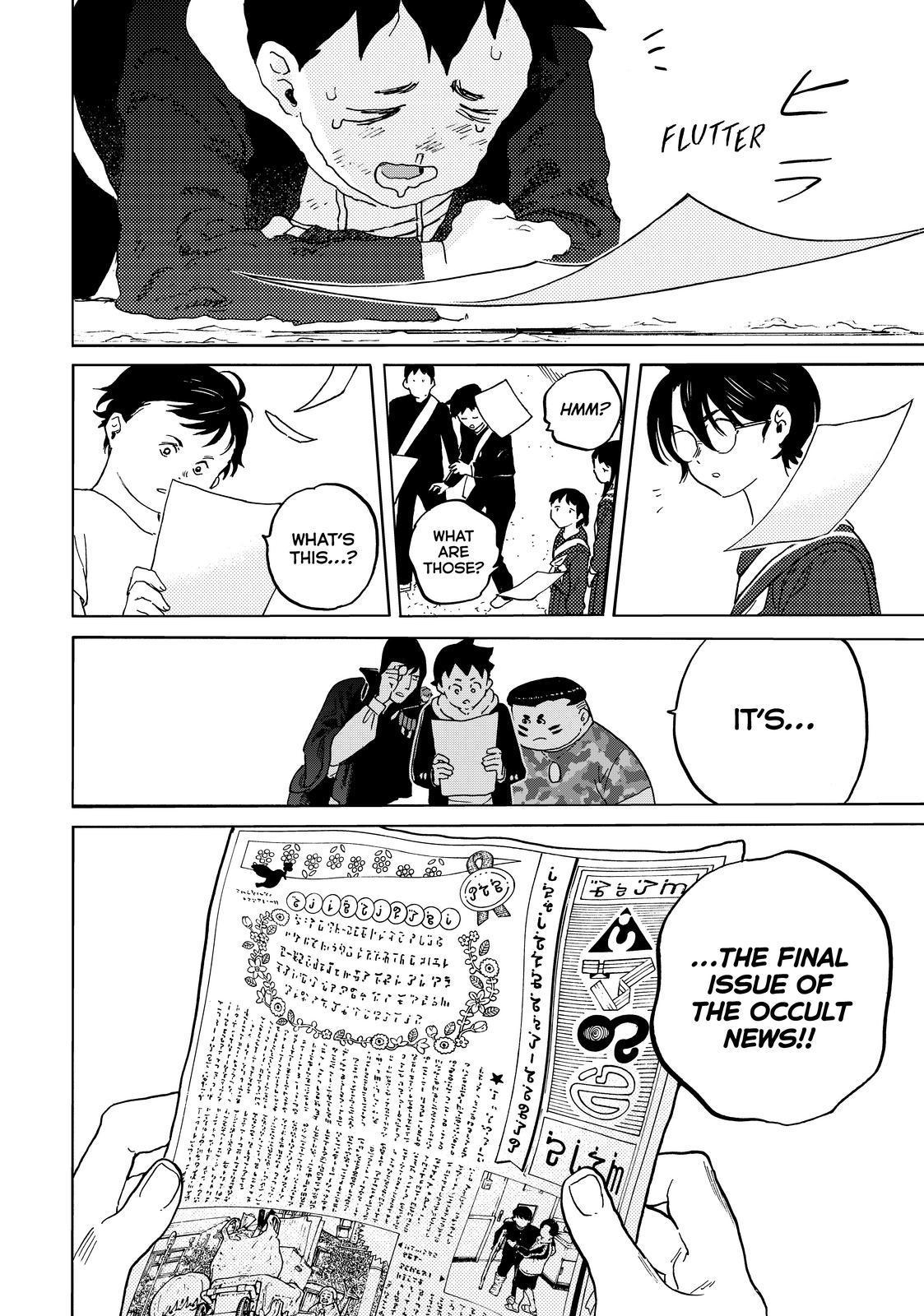 Read To Your Eternity  EN Manga Online