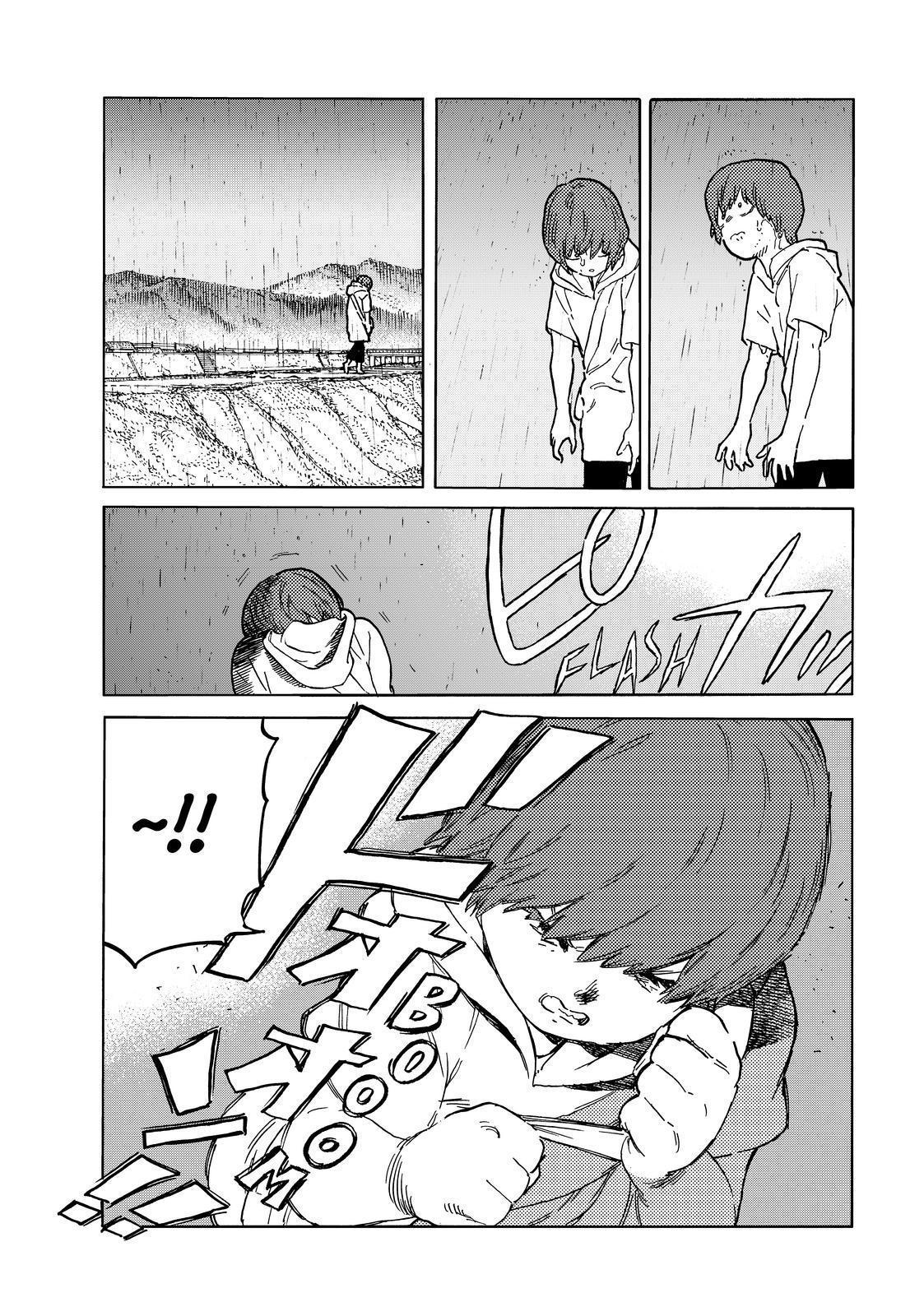 Read To Your Eternity  EN Manga Online