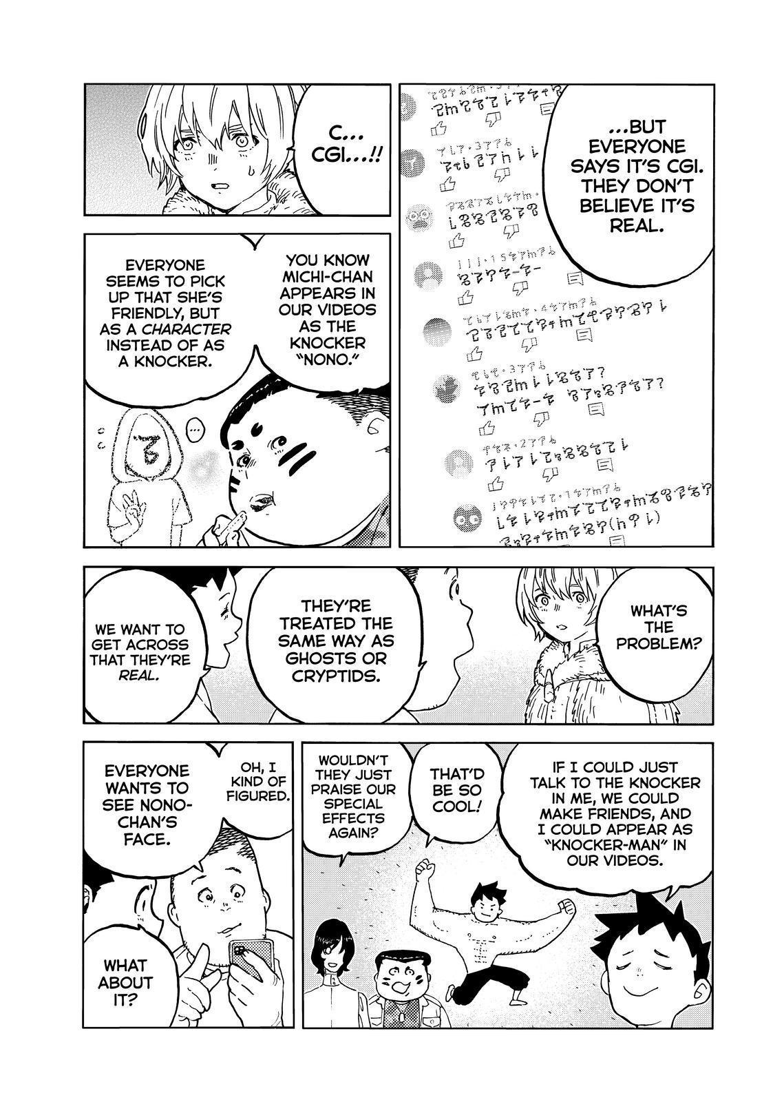Read To Your Eternity  EN Manga Online