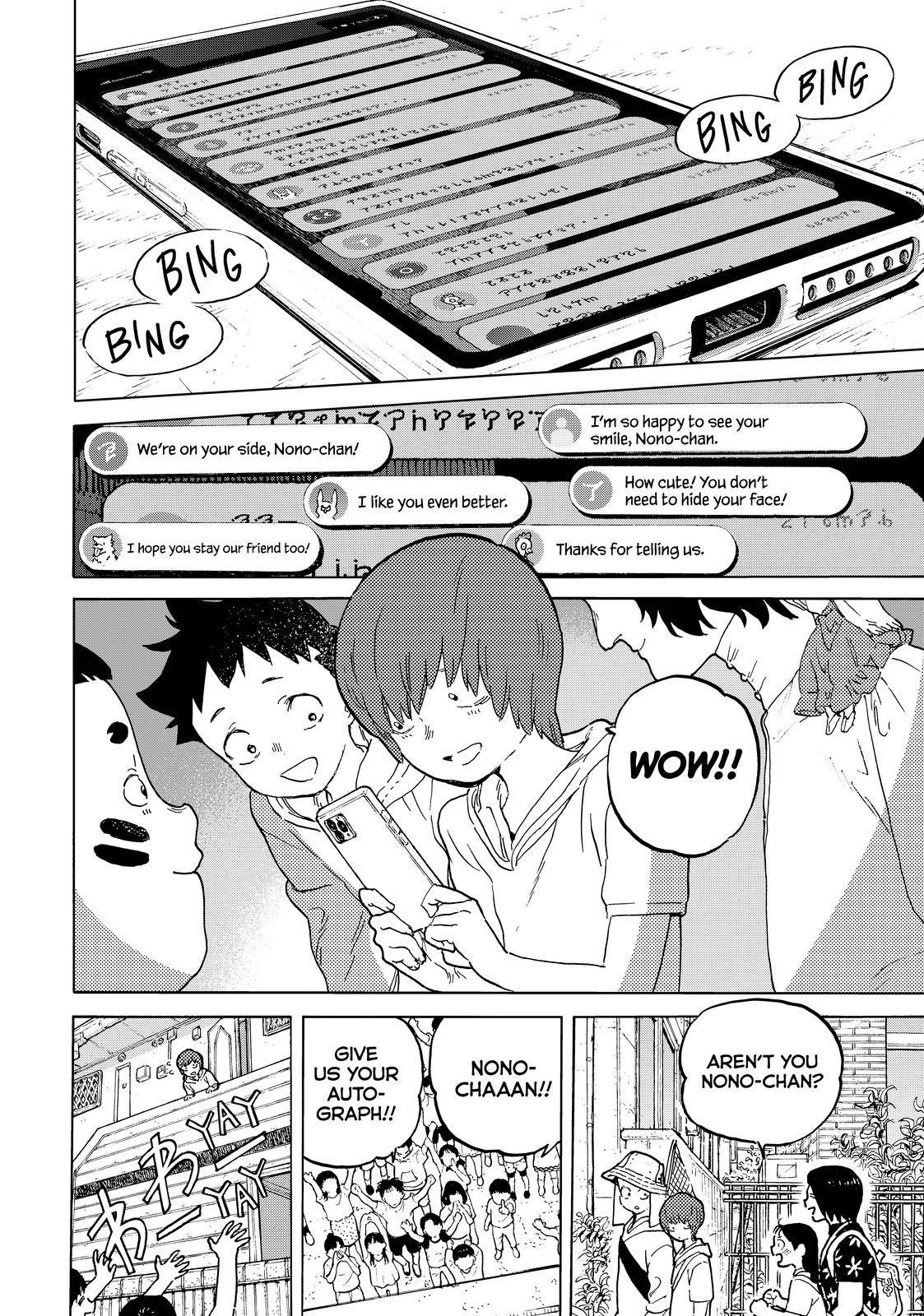 Read To Your Eternity  EN Manga Online