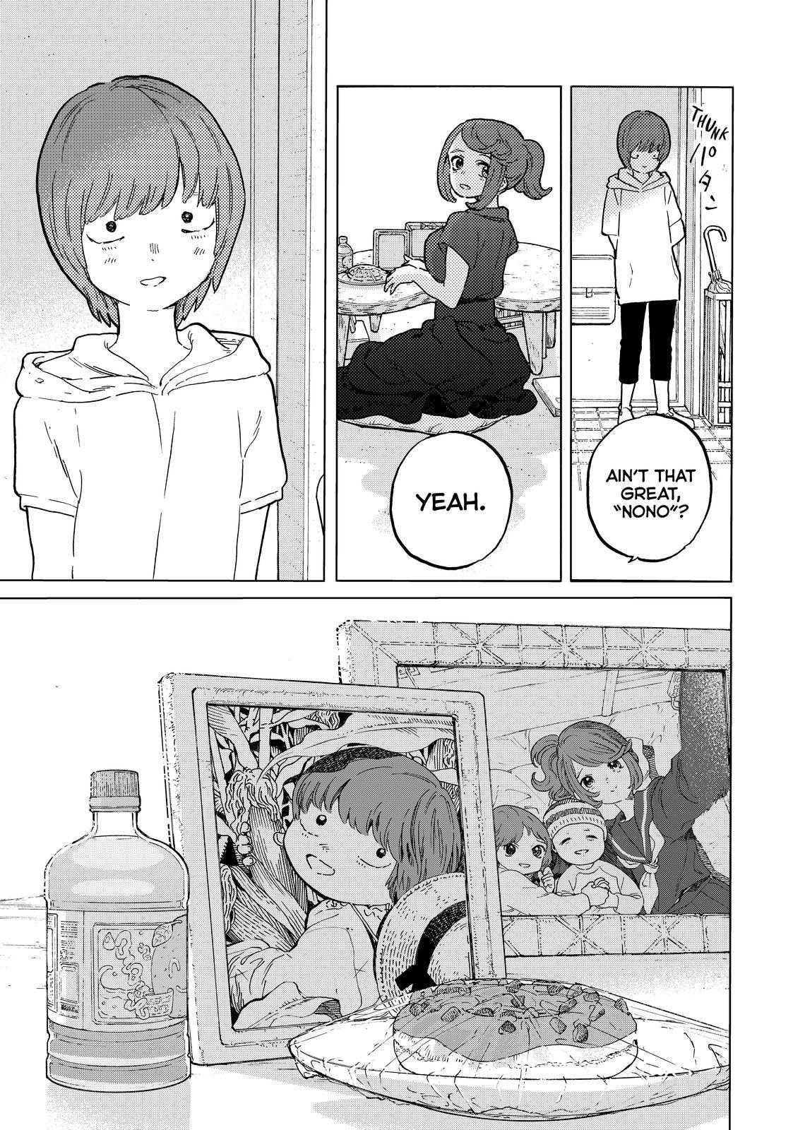 Read To Your Eternity  EN Manga Online