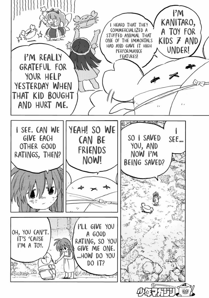 Read To Your Eternity  EN Manga Online