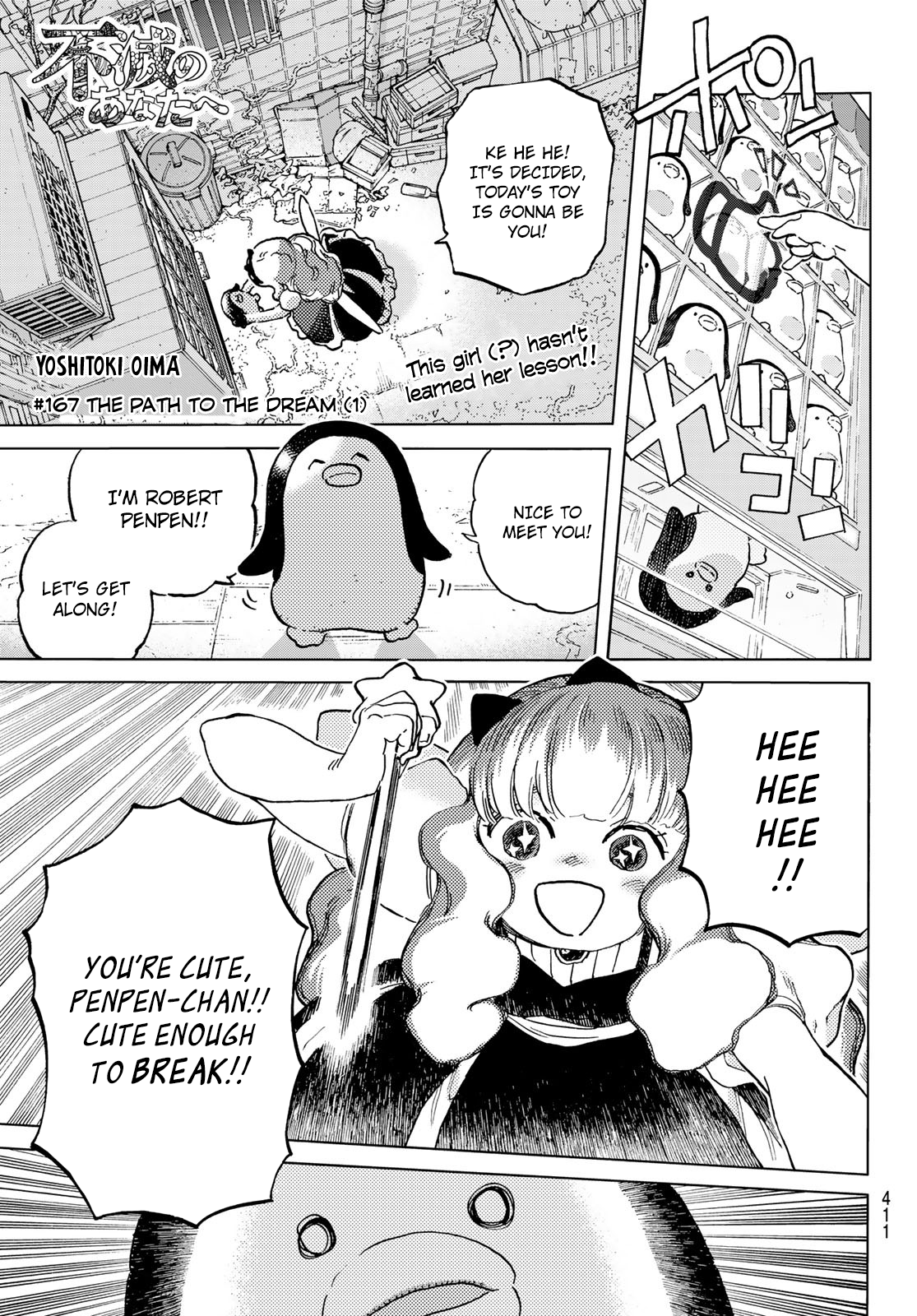 Read To Your Eternity  EN Manga Online