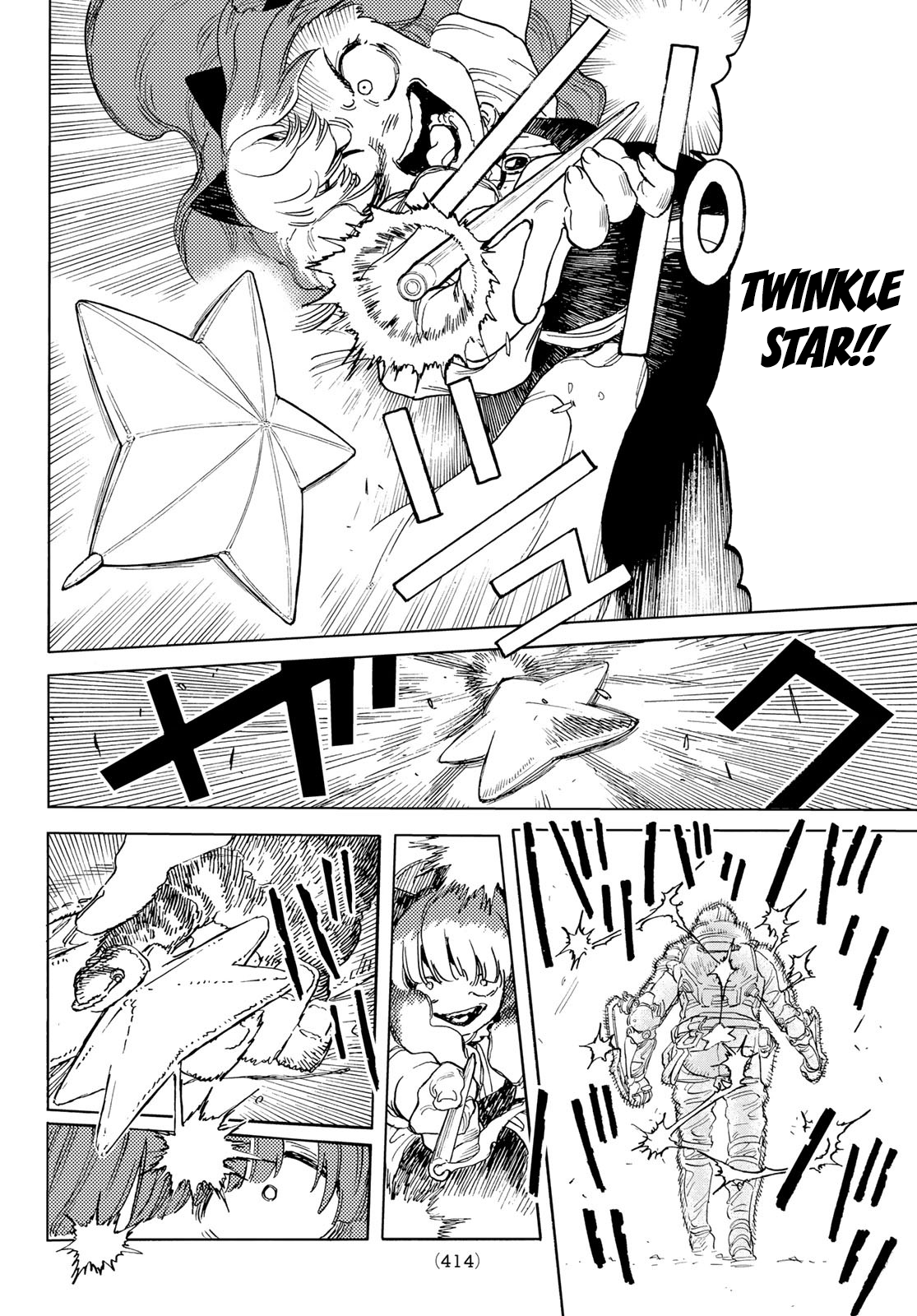 Read To Your Eternity  EN Manga Online