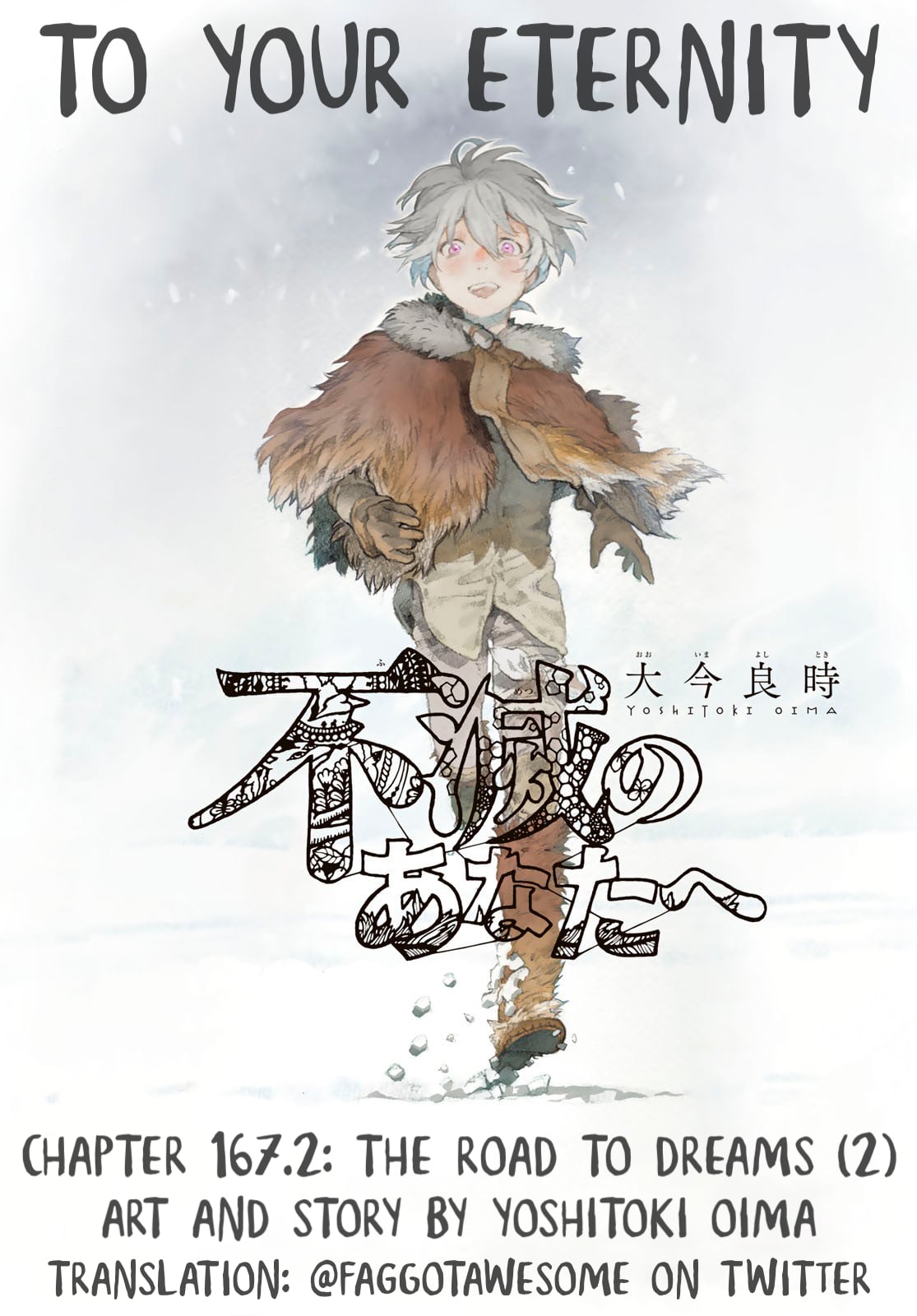 Read To Your Eternity  EN Manga Online