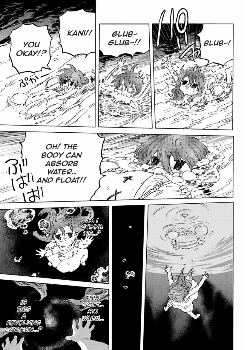 Read To Your Eternity  EN Manga Online
