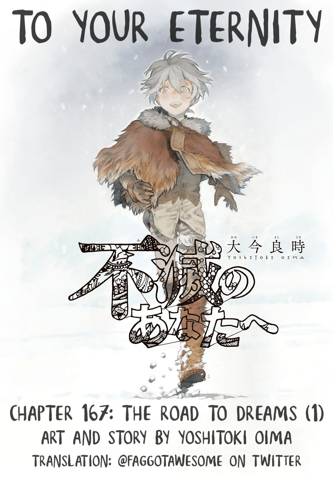 Read To Your Eternity  EN Manga Online