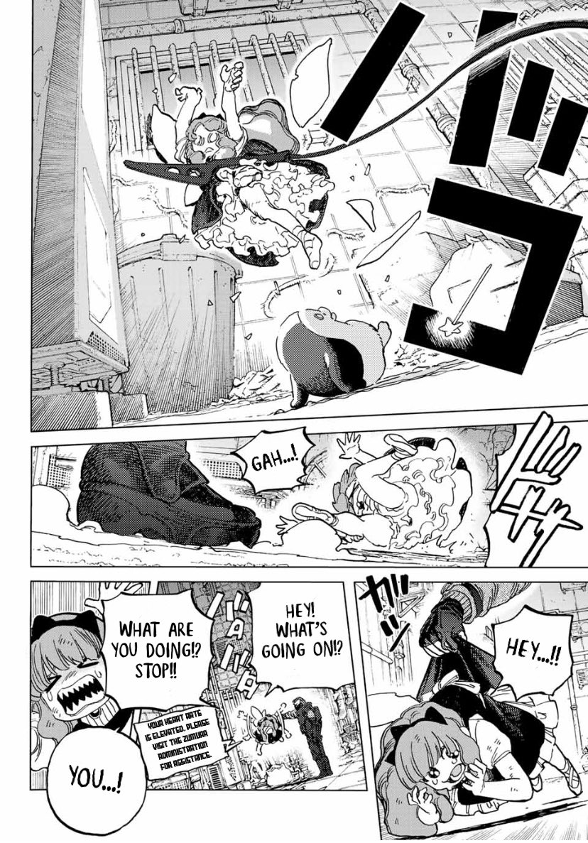 Read To Your Eternity  EN Manga Online