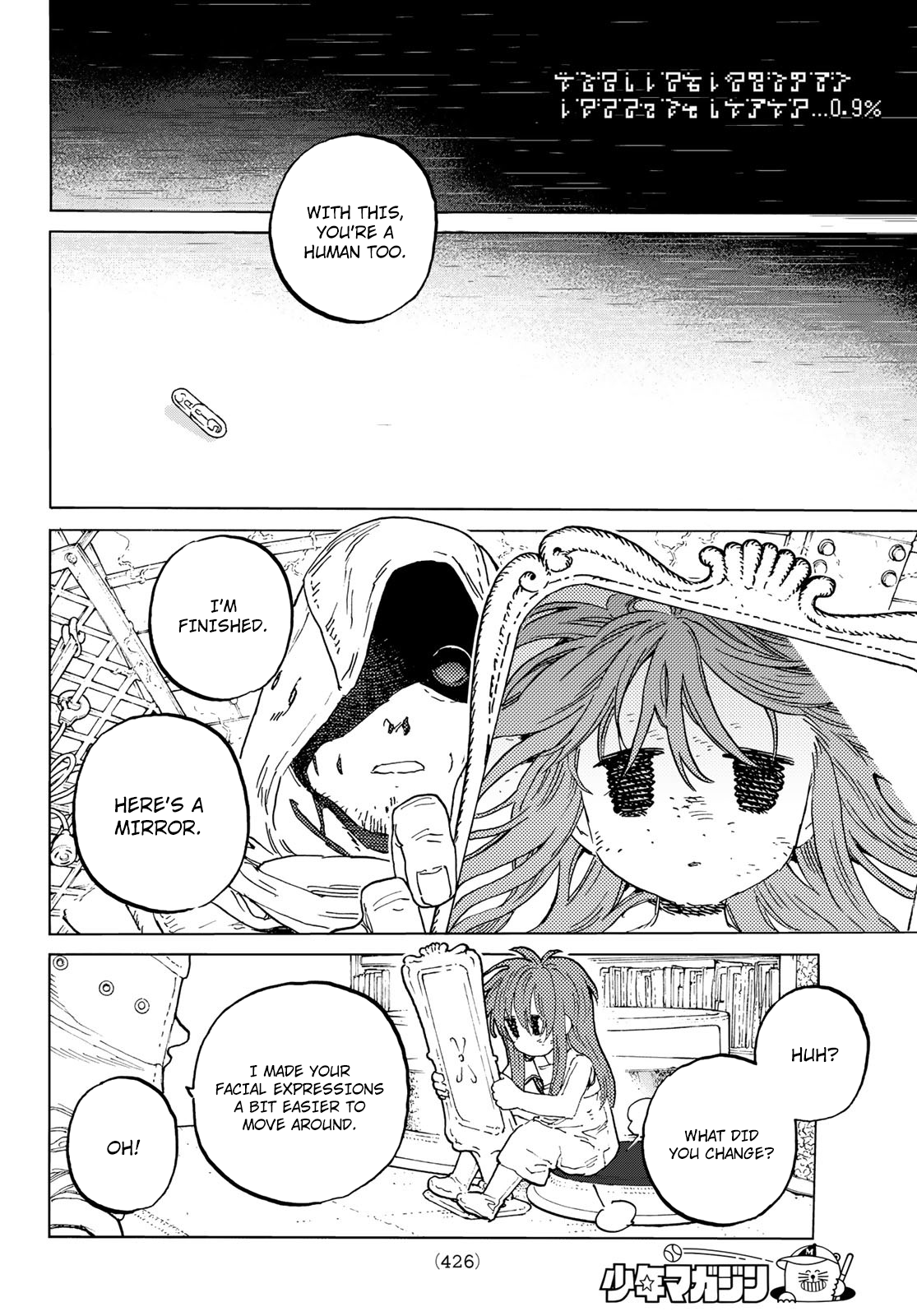 Read To Your Eternity  EN Manga Online