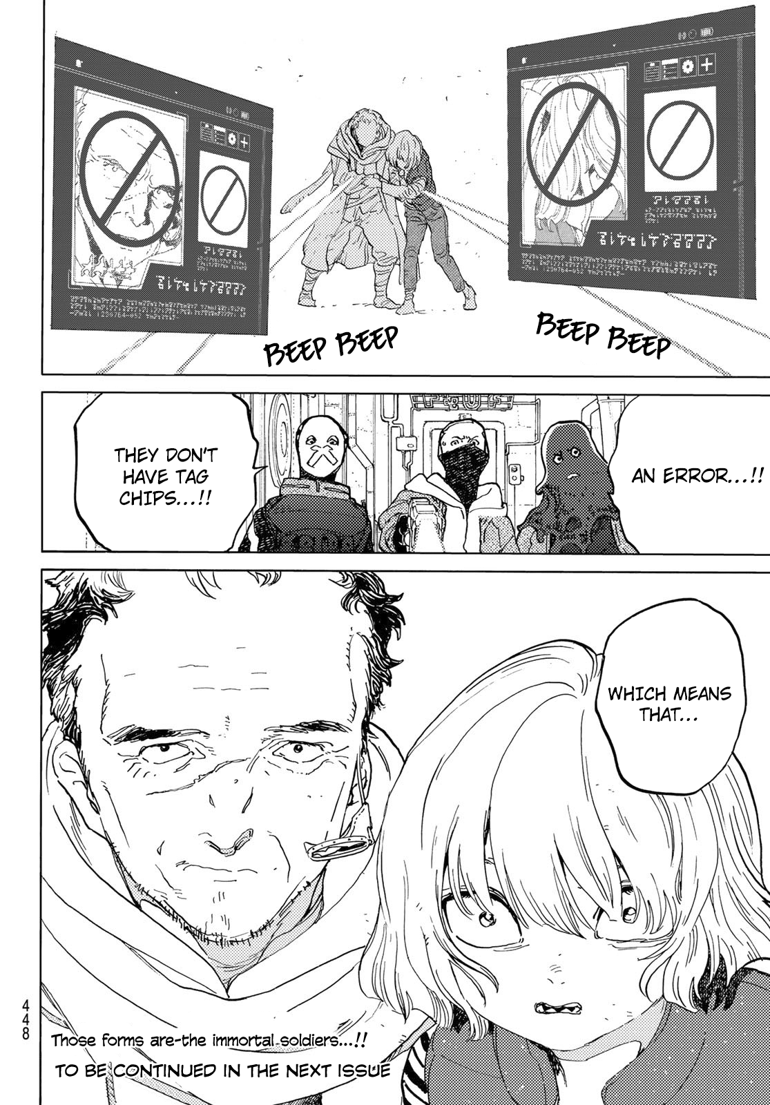 Read To Your Eternity  EN Manga Online