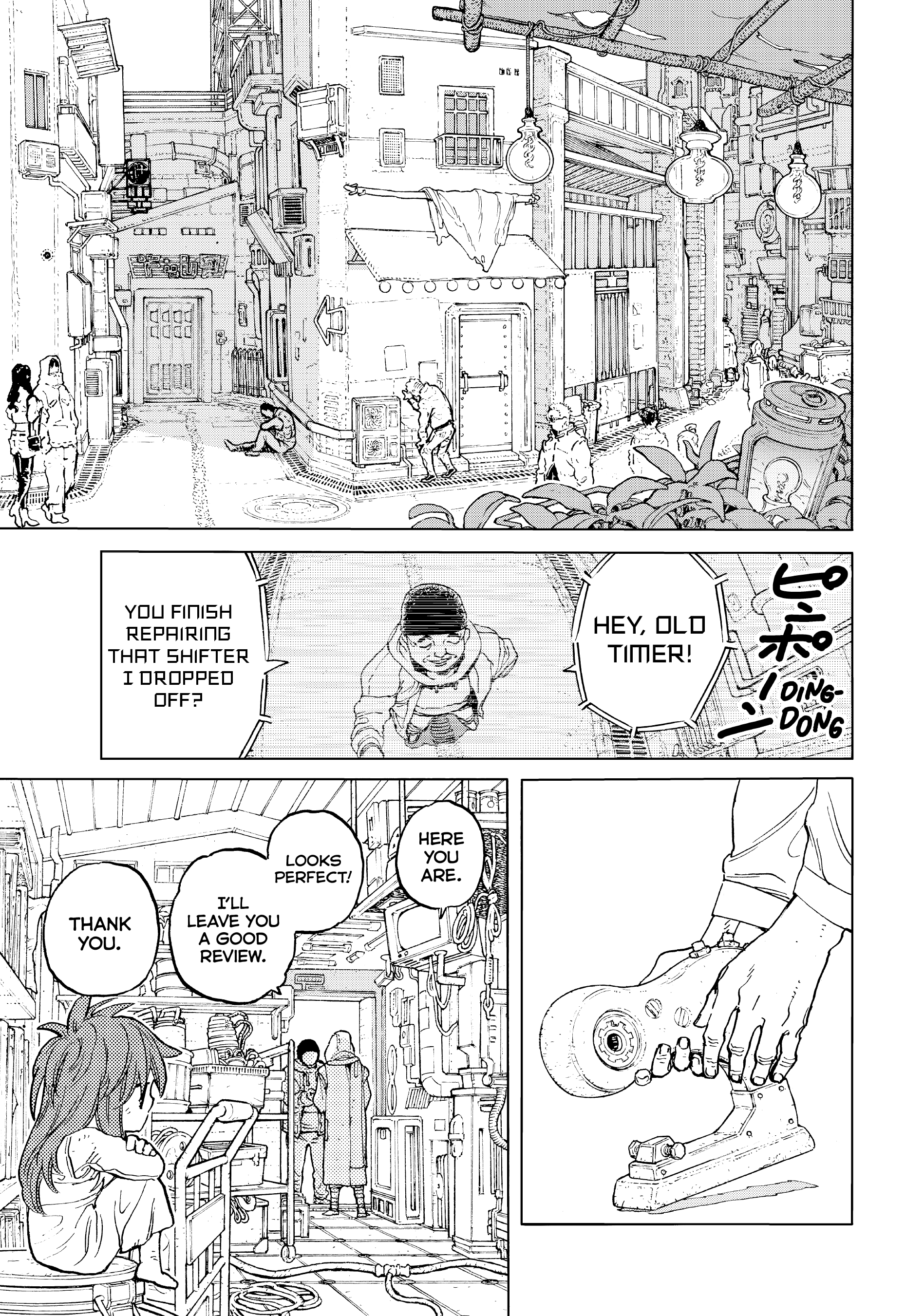 Read To Your Eternity  EN Manga Online