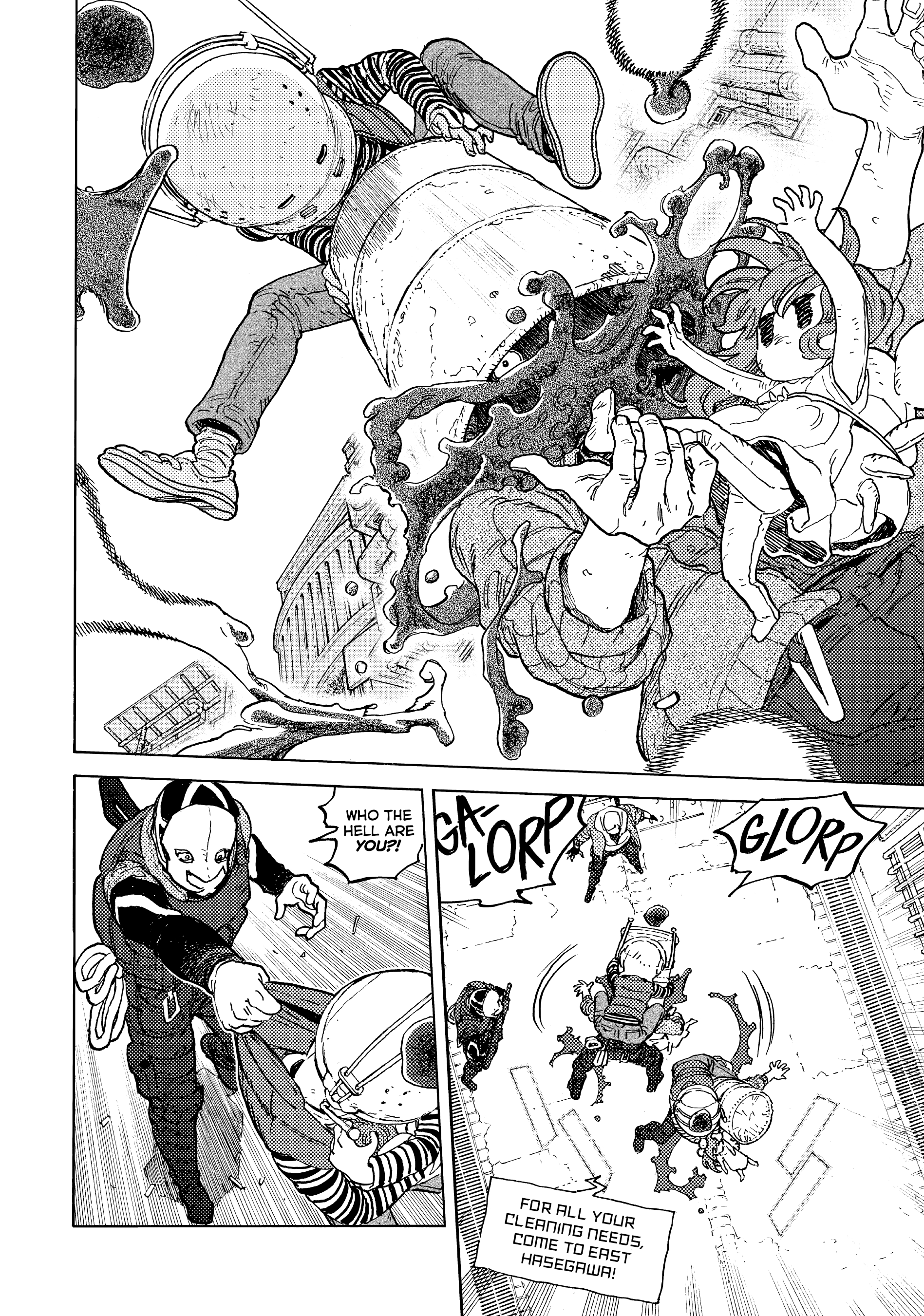 Read To Your Eternity  EN Manga Online