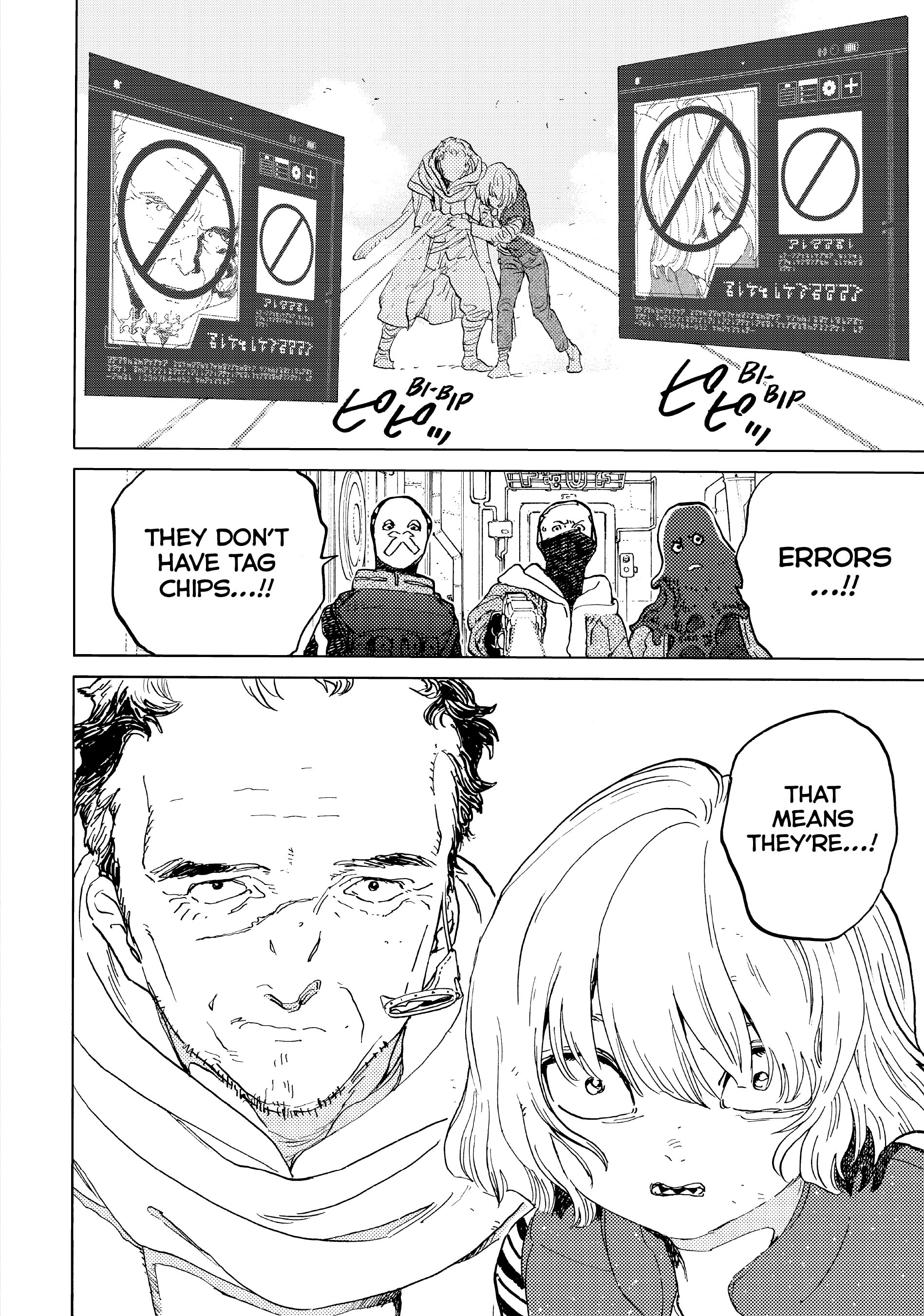 Read To Your Eternity  EN Manga Online