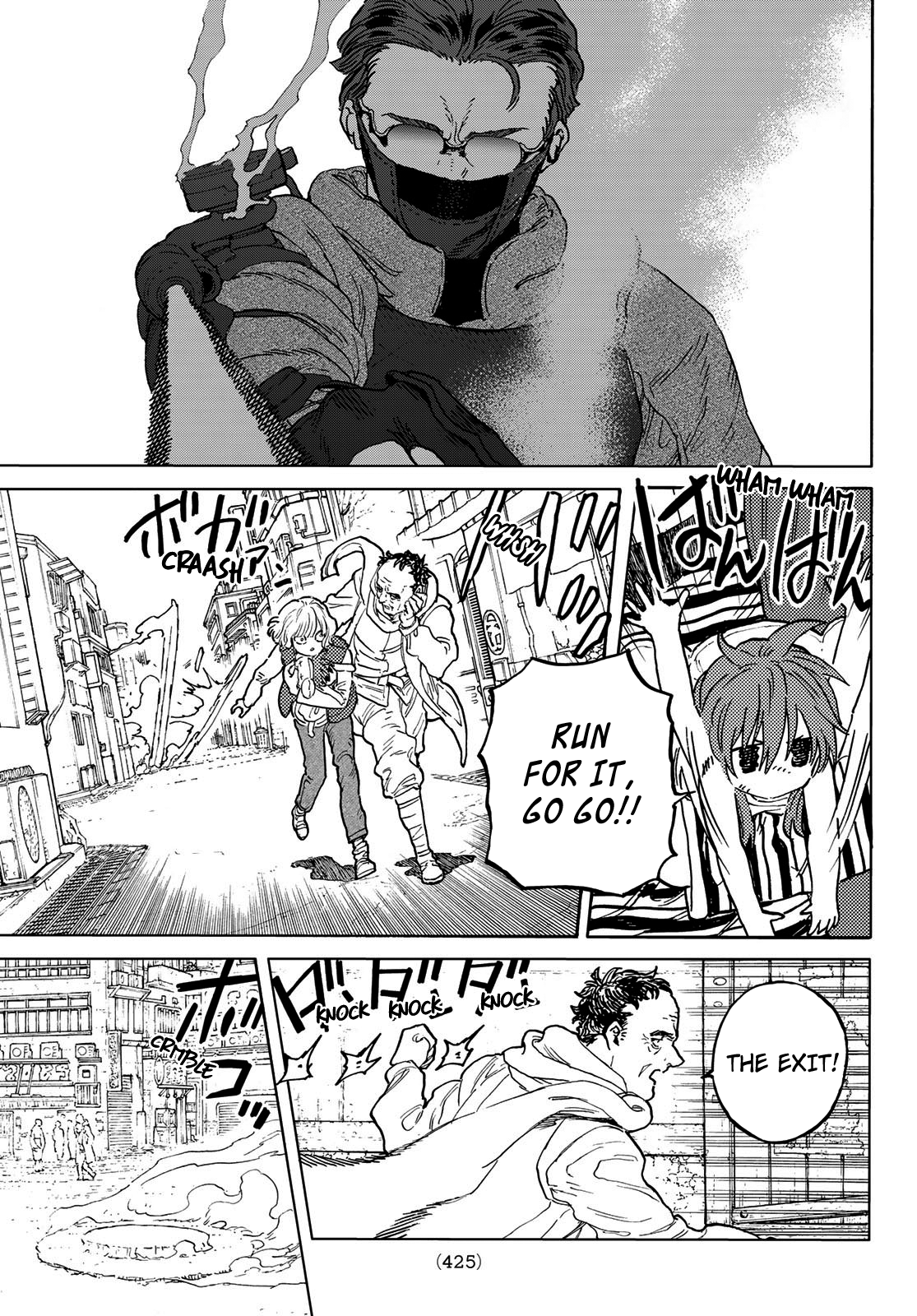 Read To Your Eternity  EN Manga Online