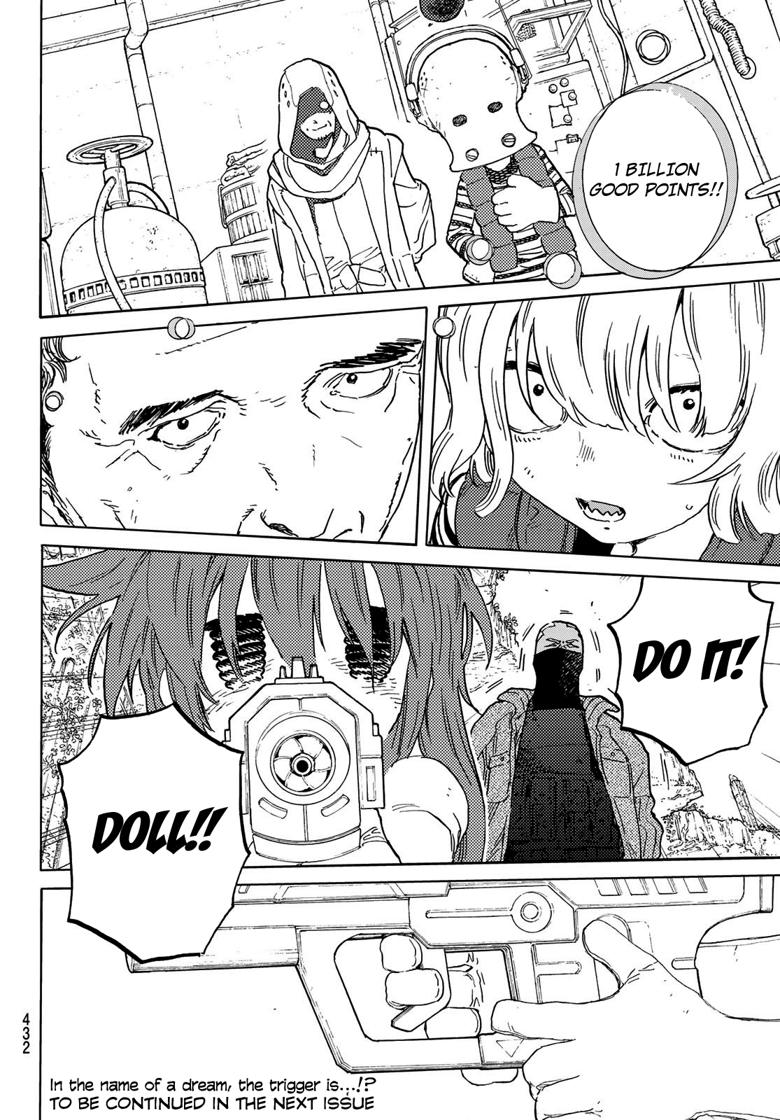 Read To Your Eternity  EN Manga Online