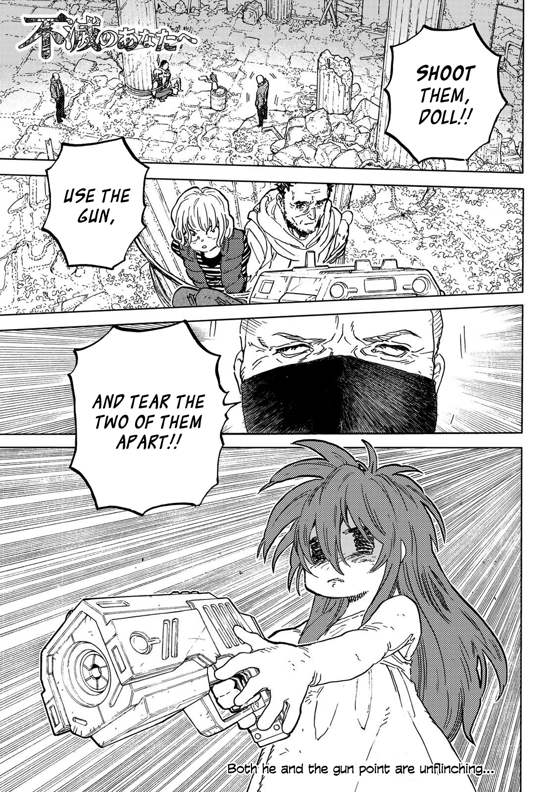 Read To Your Eternity  EN Manga Online