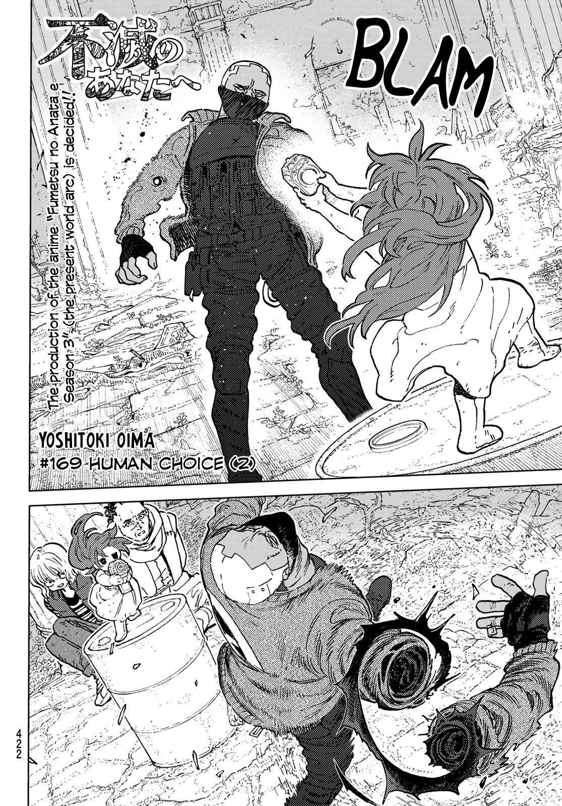 Read To Your Eternity  EN Manga Online