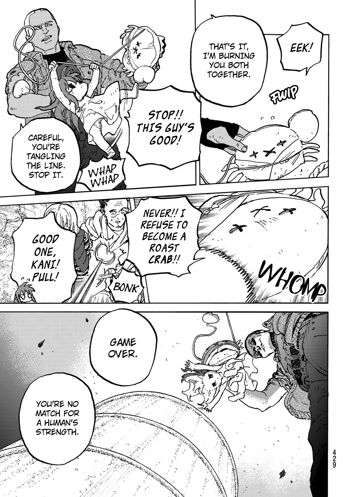 Read To Your Eternity  EN Manga Online