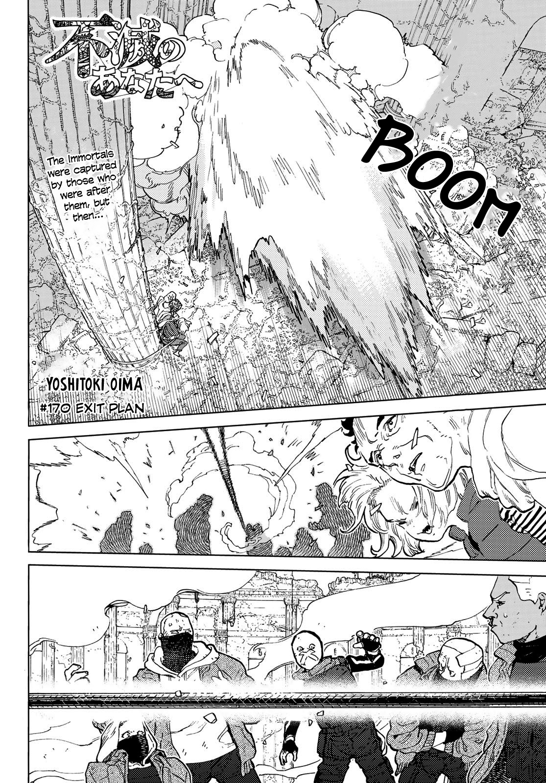 Read To Your Eternity  EN Manga Online