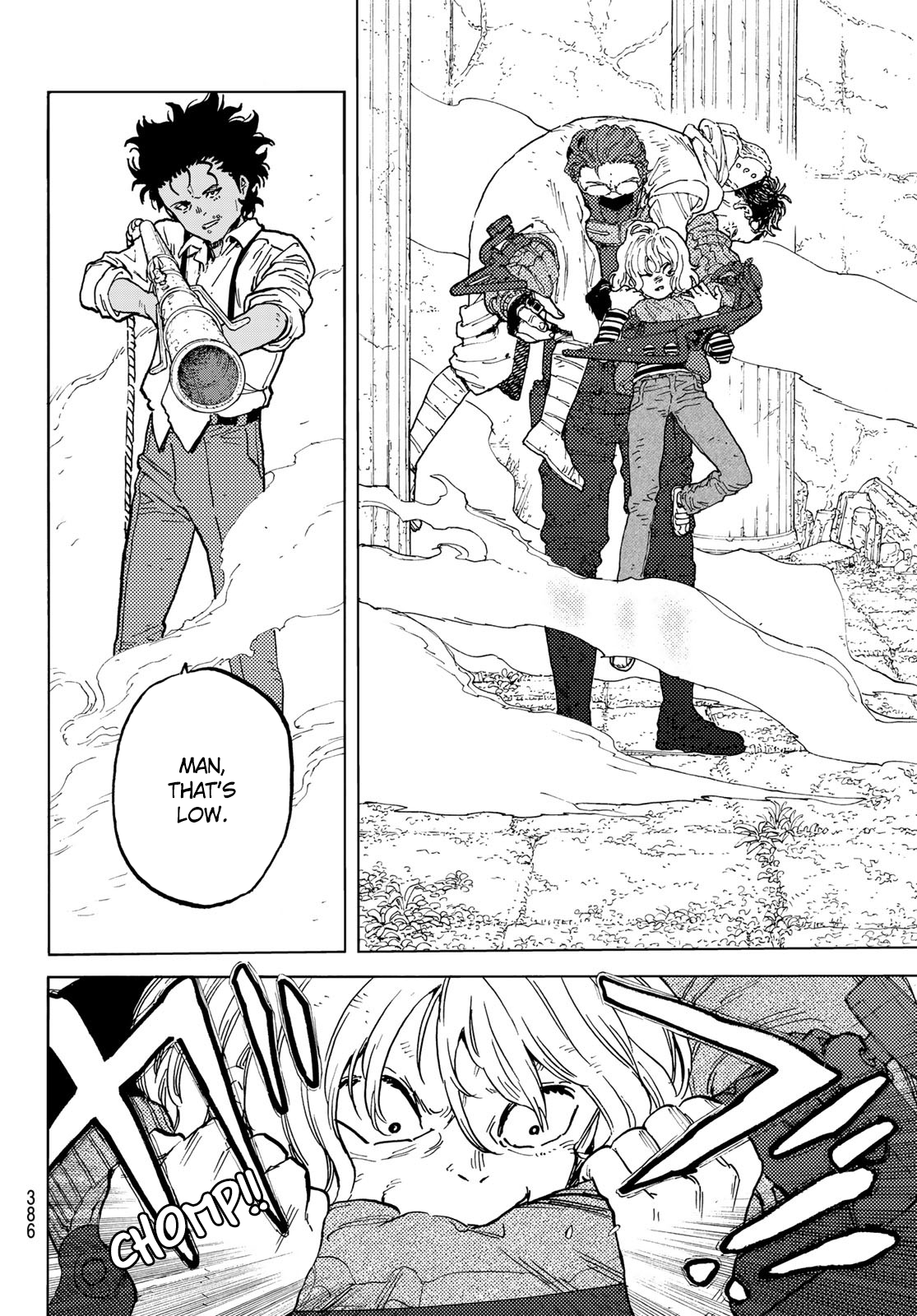 Read To Your Eternity  EN Manga Online