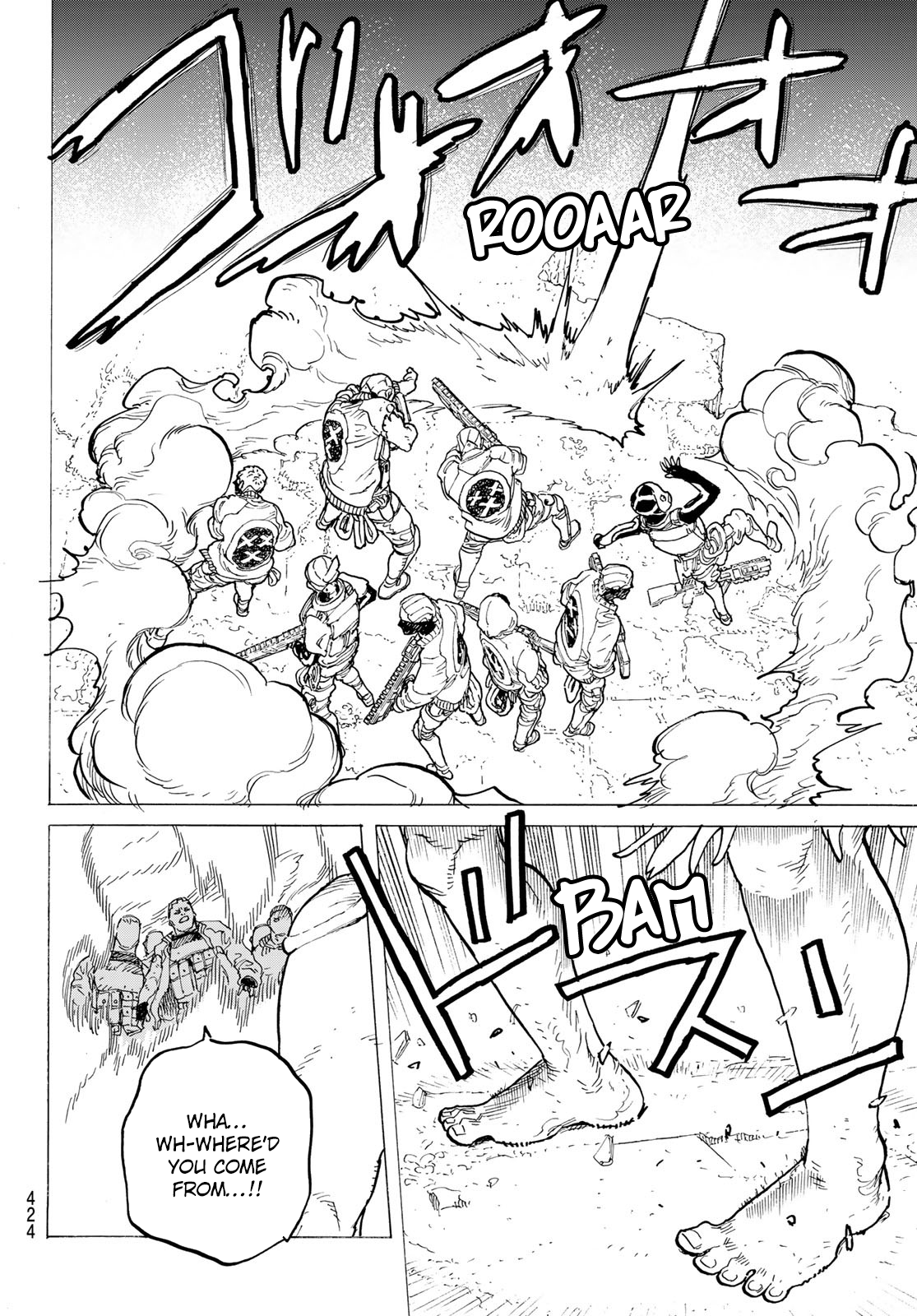 Read To Your Eternity  EN Manga Online