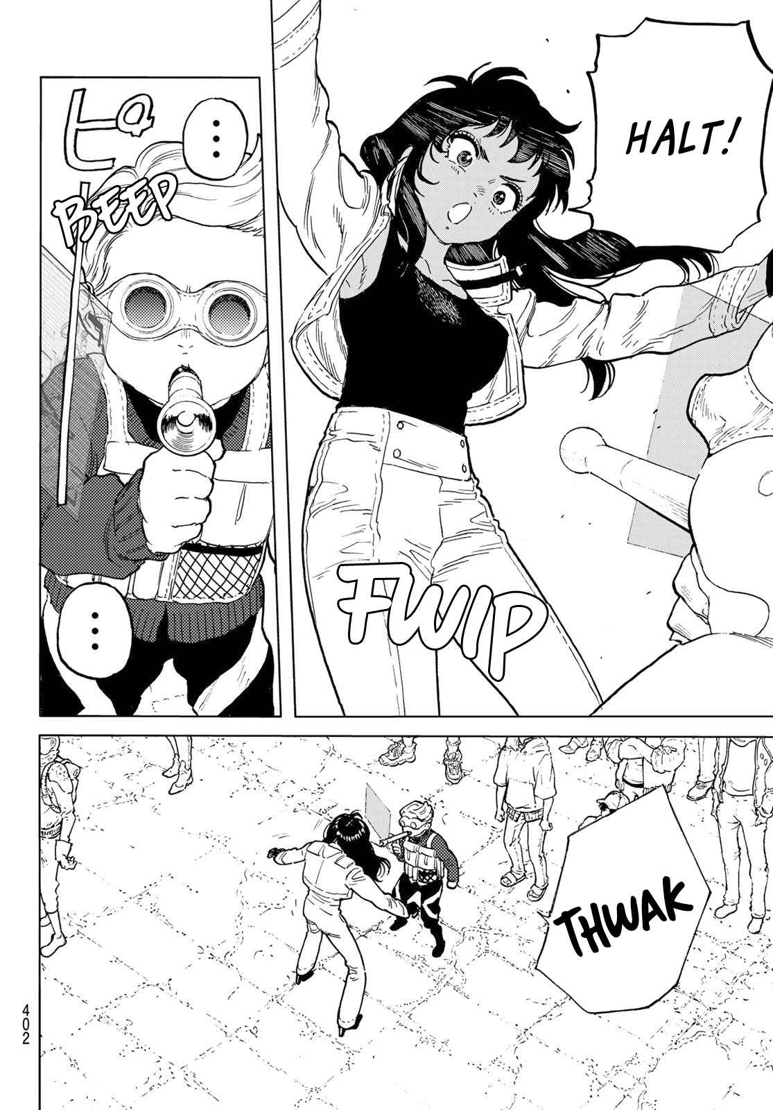 Read To Your Eternity  EN Manga Online