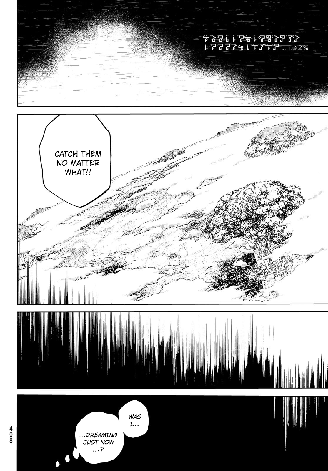 Read To Your Eternity  EN Manga Online