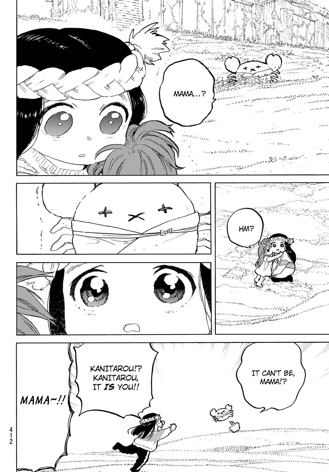 Read To Your Eternity  EN Manga Online