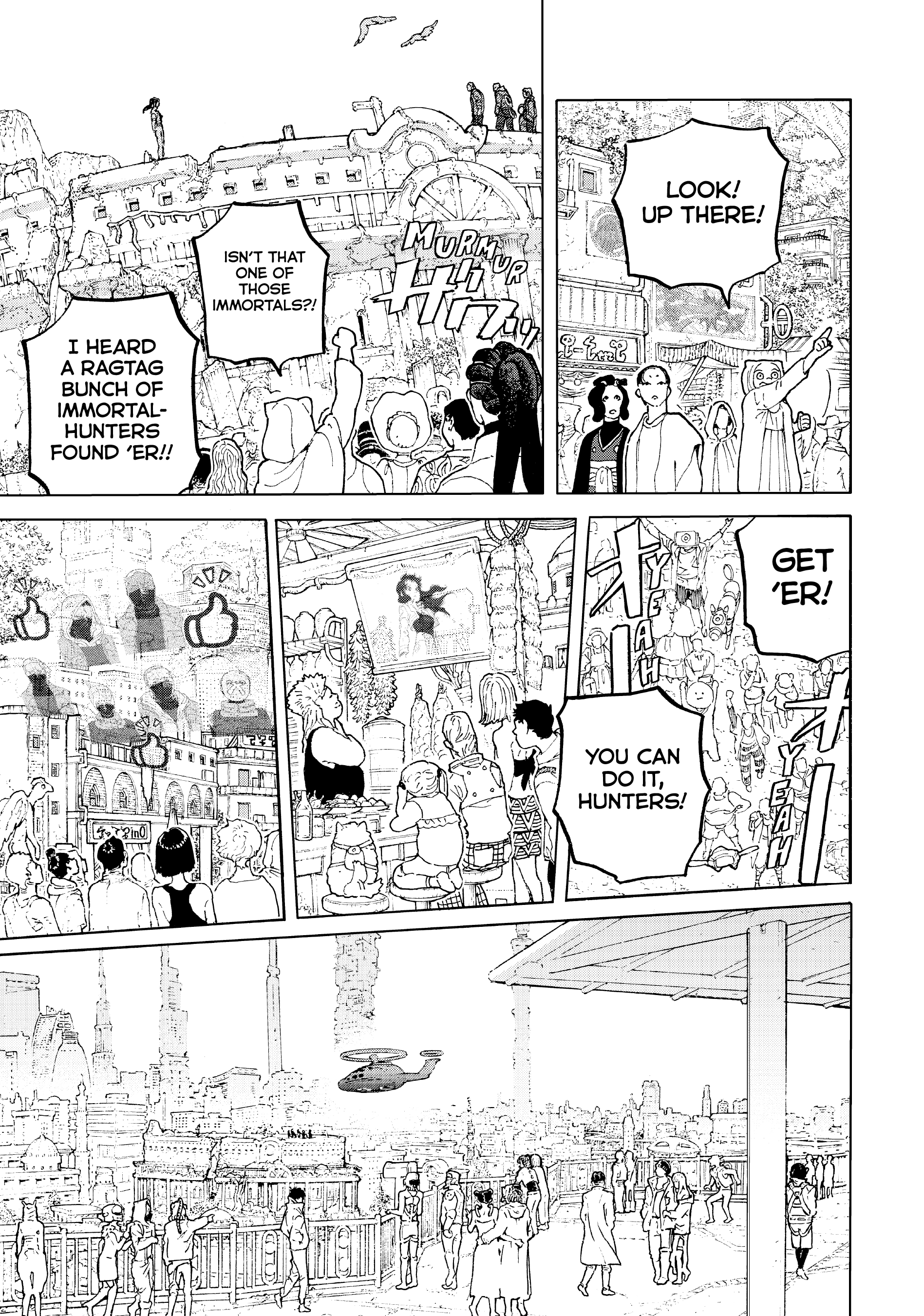 Read To Your Eternity  EN Manga Online