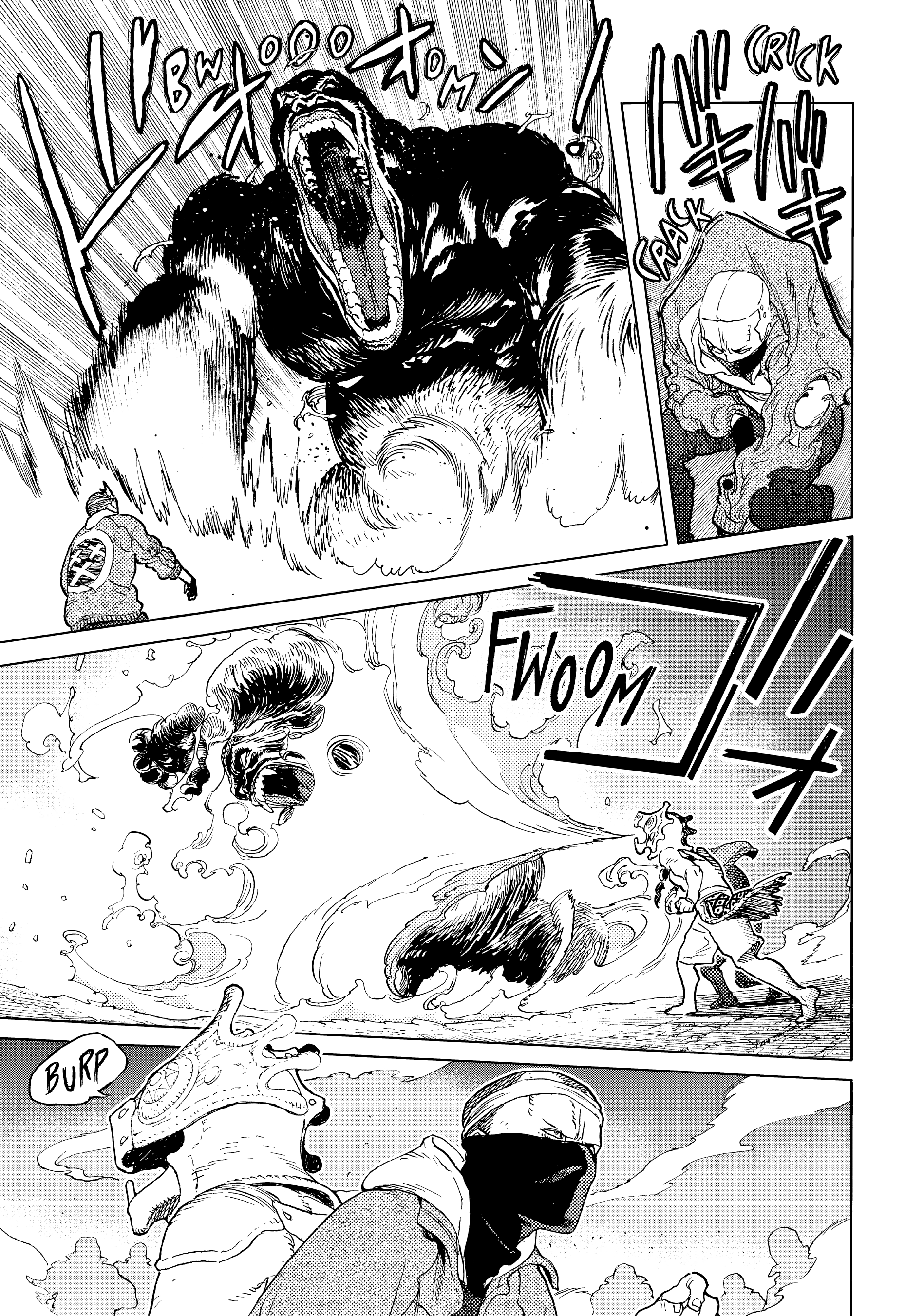 Read To Your Eternity  EN Manga Online