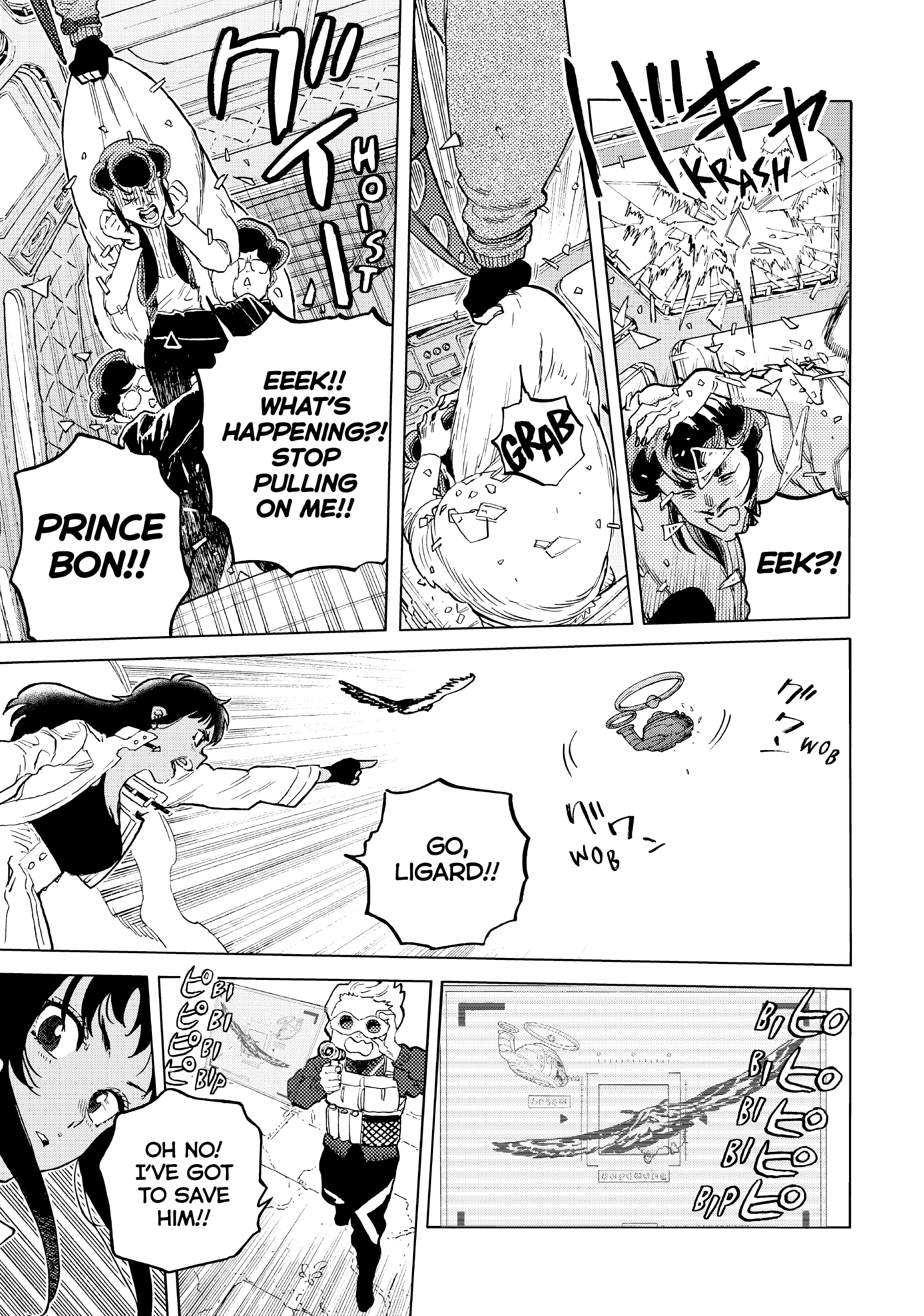Read To Your Eternity  EN Manga Online