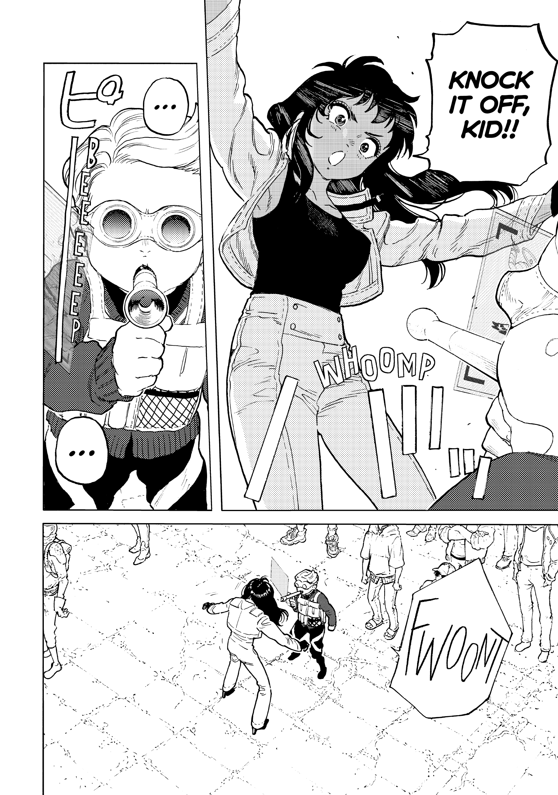 Read To Your Eternity  EN Manga Online