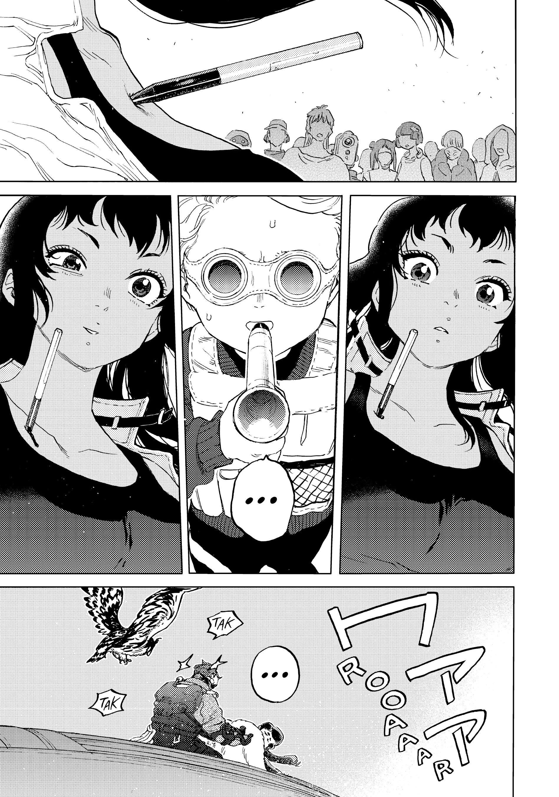 Read To Your Eternity  EN Manga Online