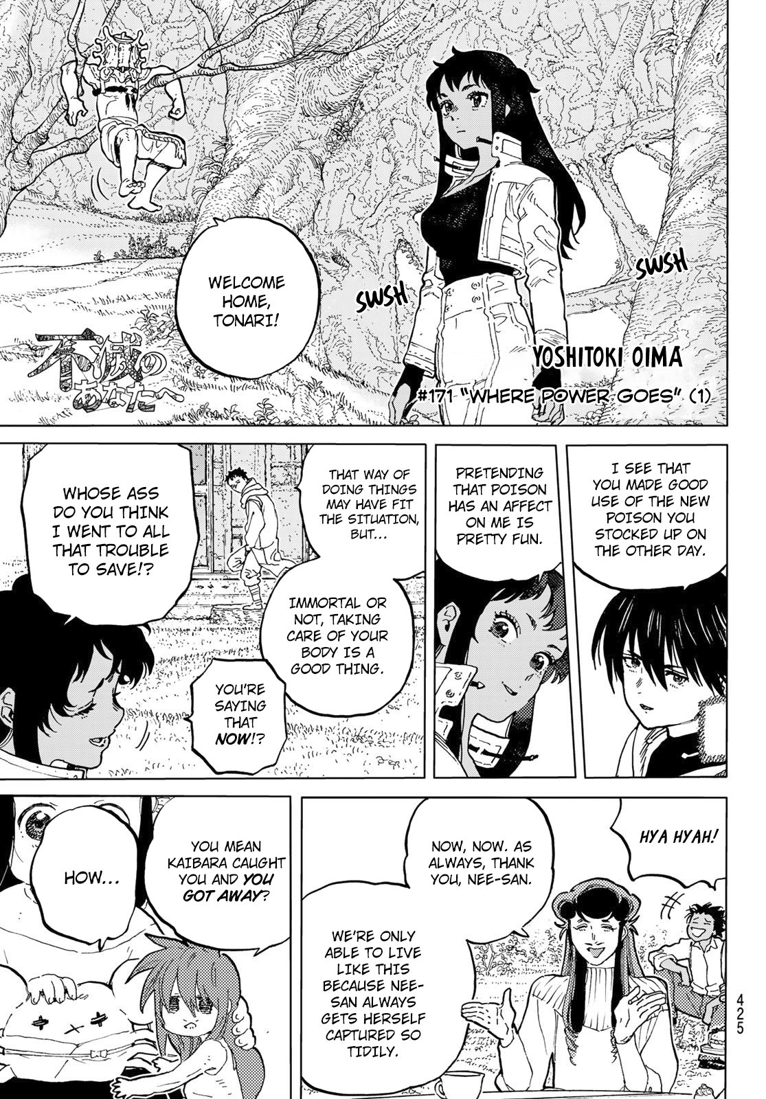 Read To Your Eternity  EN Manga Online