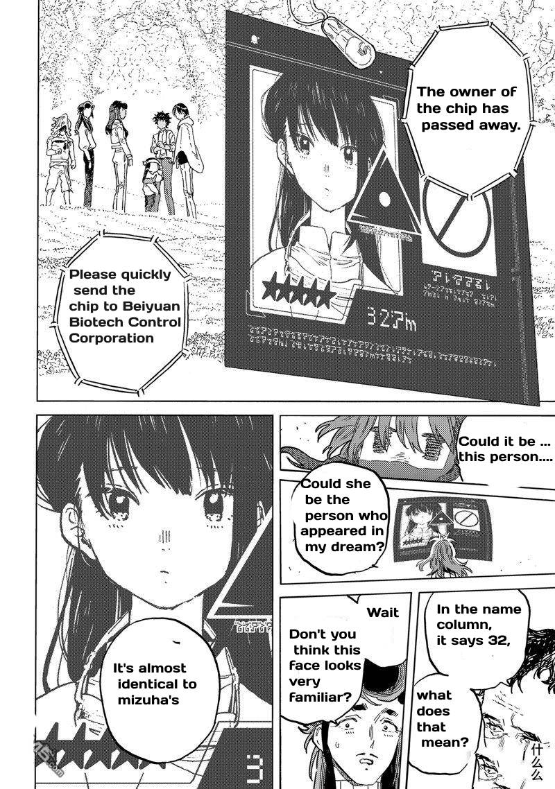 Read To Your Eternity  EN Manga Online
