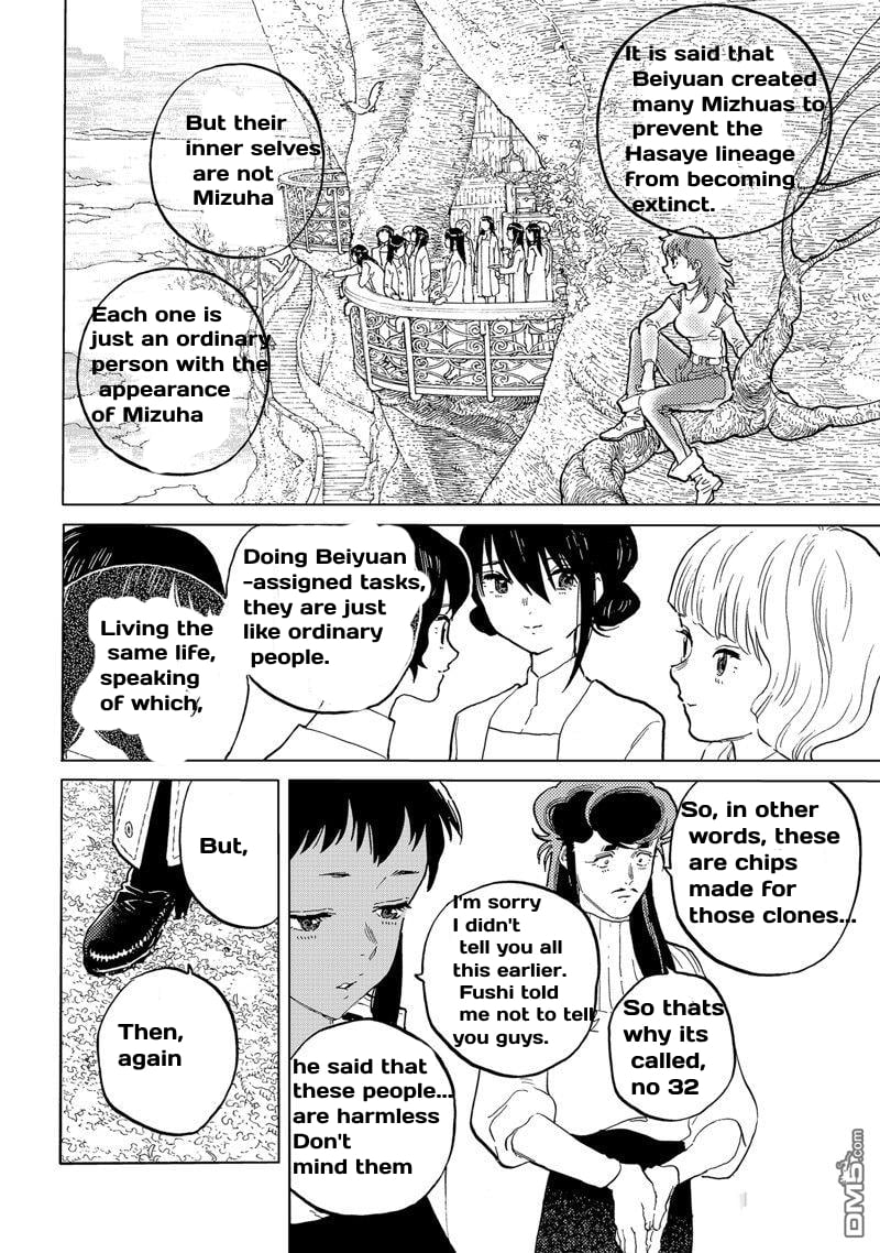 Read To Your Eternity  EN Manga Online