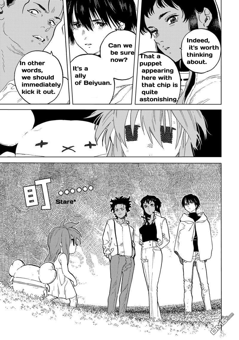Read To Your Eternity  EN Manga Online