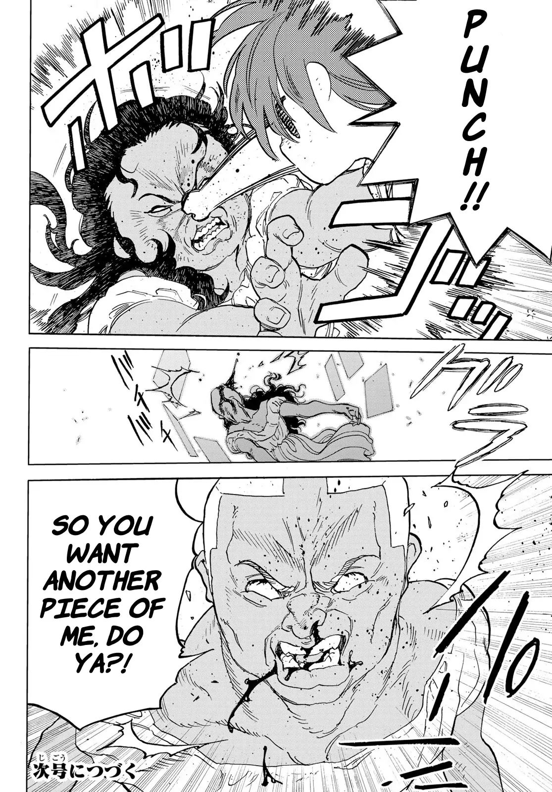 Read To Your Eternity  EN Manga Online